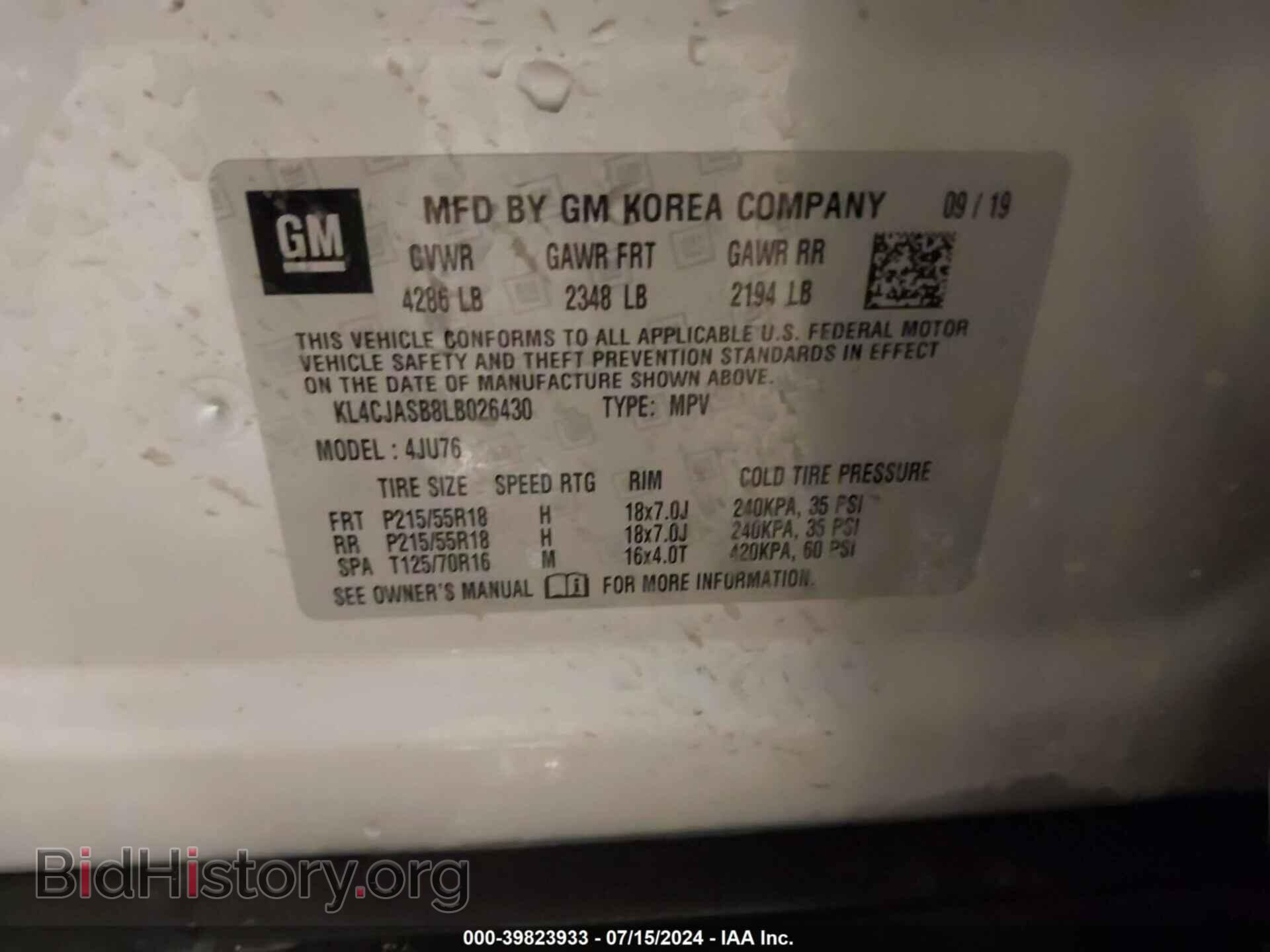 2020 BUICK ENCORE - VIN: KL4CJASB8LB026430 - Фото 9