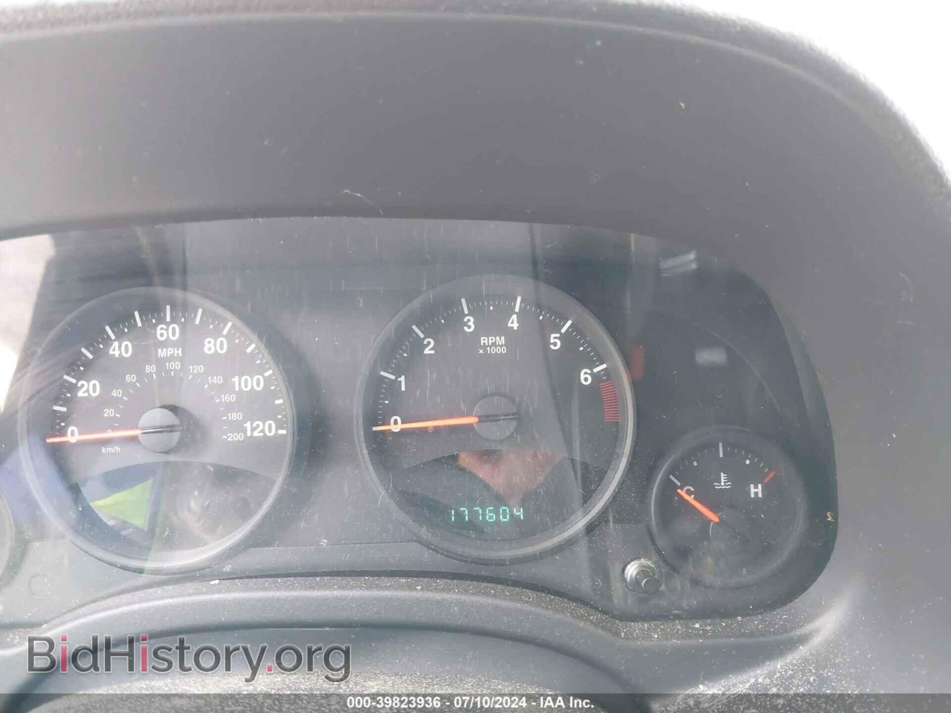 2012 JEEP COMPASS - VIN: 1C4NJDEB6CD573440 - Фото 7