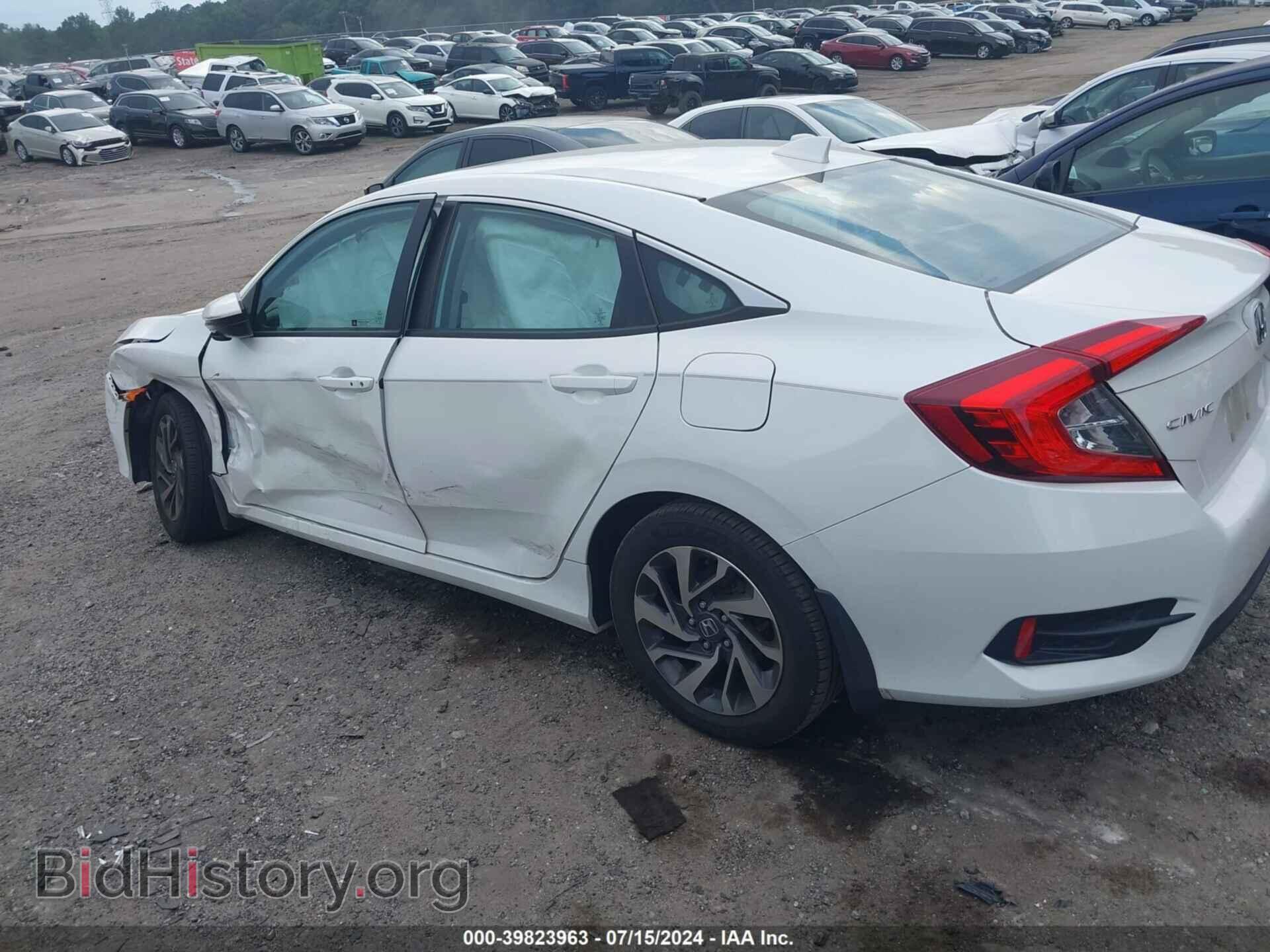 2017 HONDA CIVIC - VIN: 19XFC2F71HE077013 - Фото 13