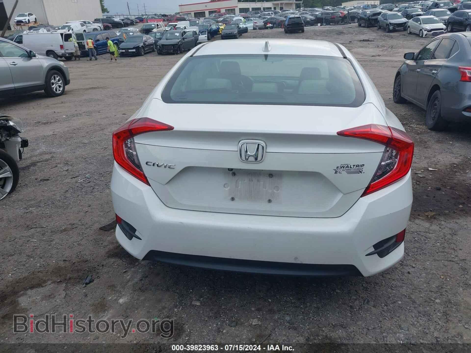 2017 HONDA CIVIC - VIN: 19XFC2F71HE077013 - Фото 15