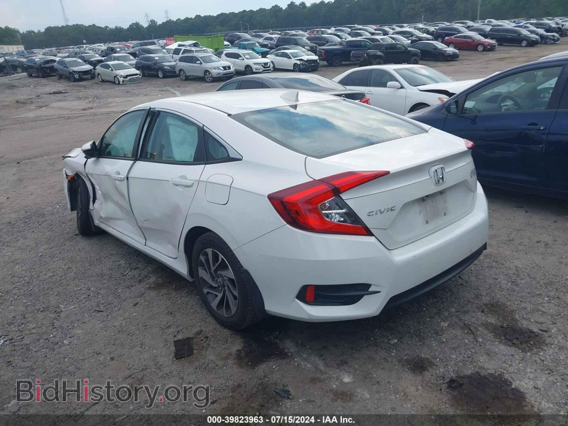 2017 HONDA CIVIC - VIN: 19XFC2F71HE077013 - Фото 3