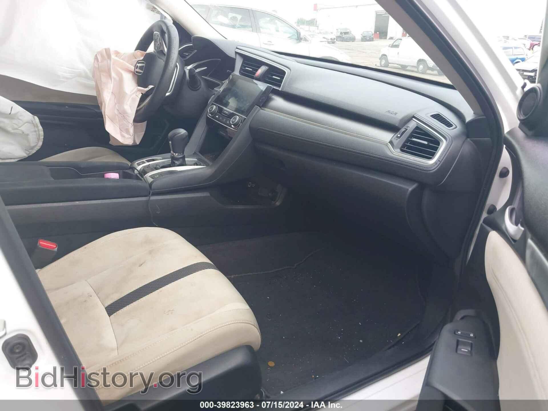 2017 HONDA CIVIC - VIN: 19XFC2F71HE077013 - Фото 5