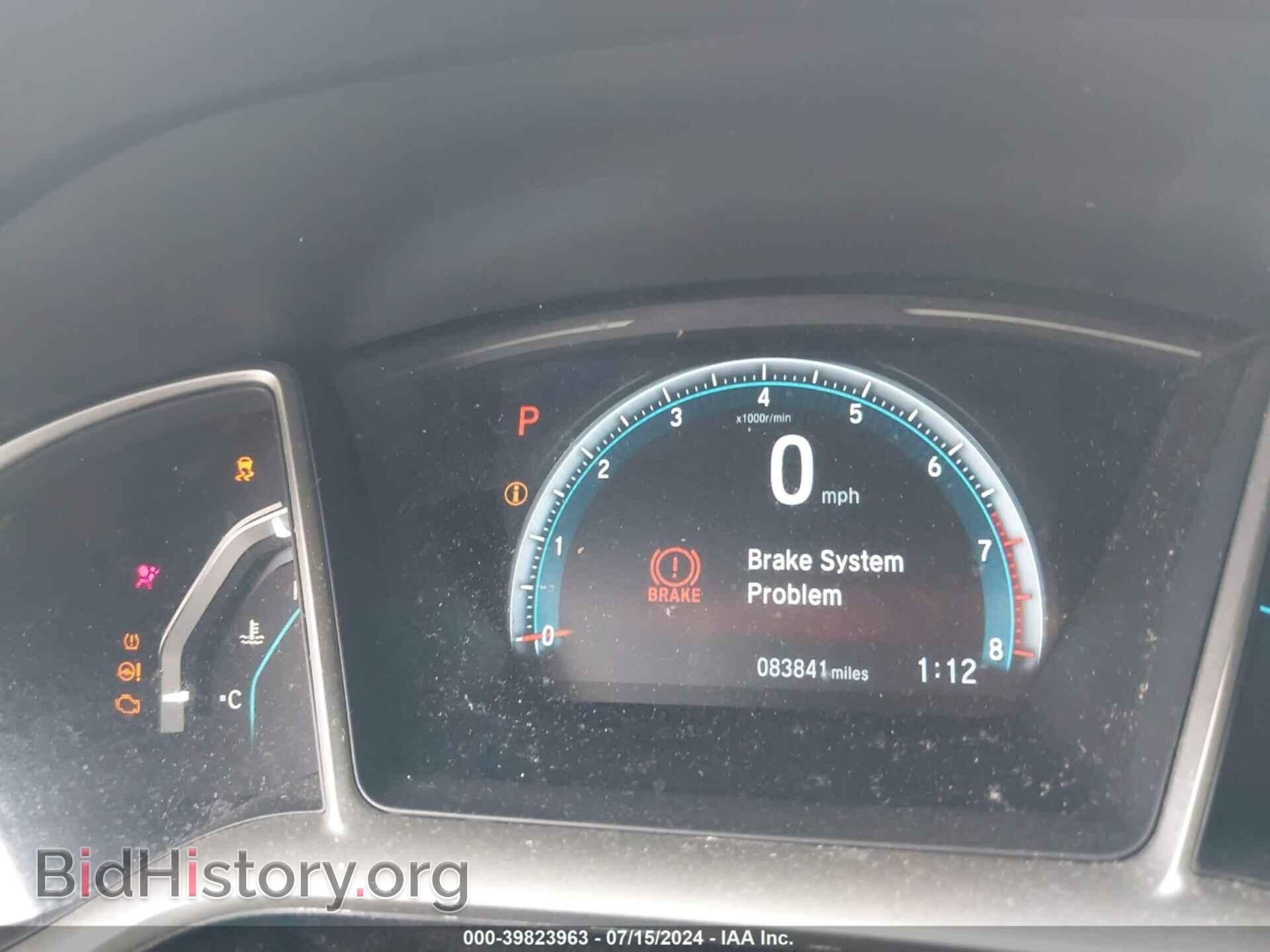 2017 HONDA CIVIC - VIN: 19XFC2F71HE077013 - Фото 7