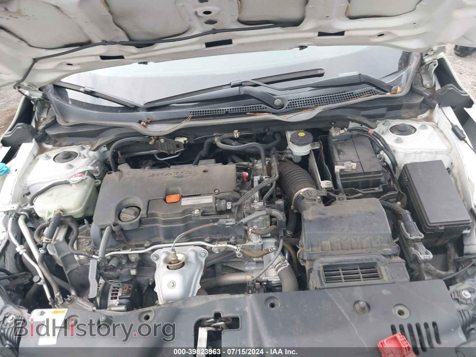 2017 HONDA CIVIC - VIN: 19XFC2F71HE077013 - Фото 10