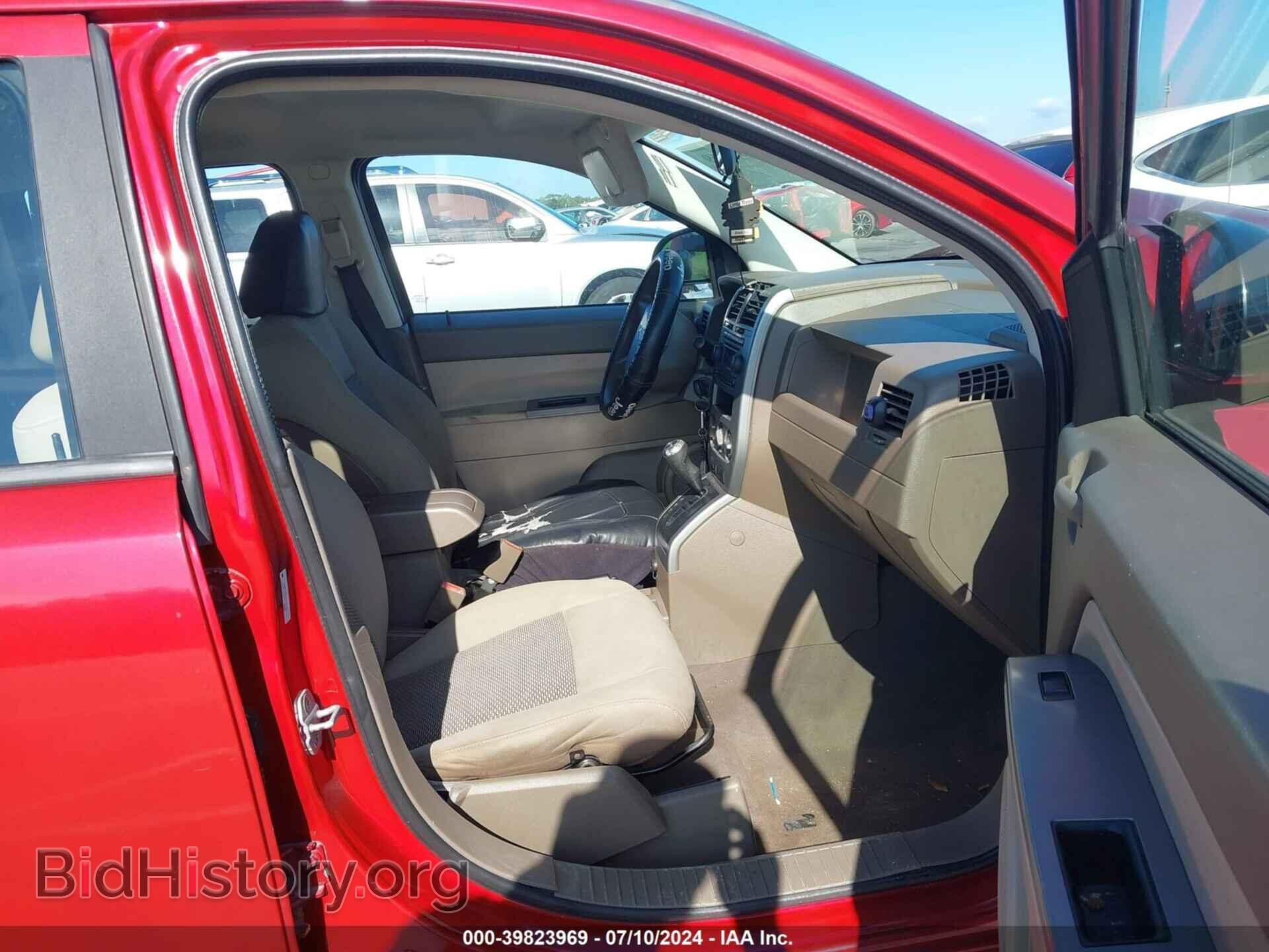 2007 JEEP COMPASS - VIN: 1J8FT47W17D181043 - Фото 5