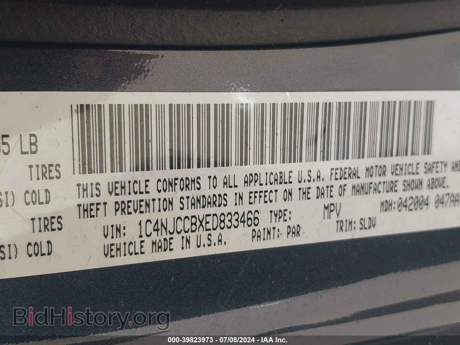 2014 JEEP COMPASS - VIN: 1C4NJCCBXED833466 - Фото 9