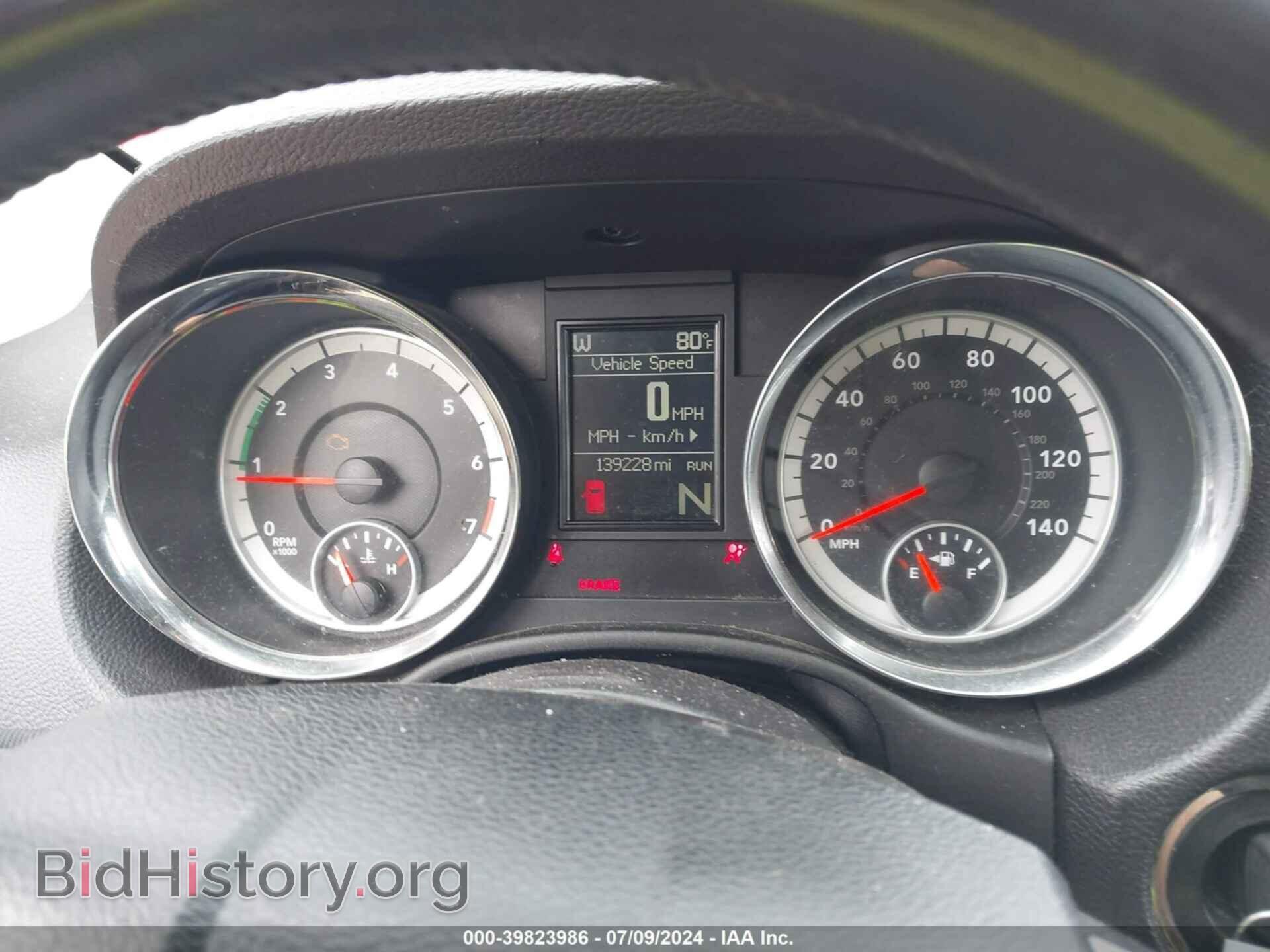2012 DODGE DURANGO - VIN: 1C4RDJAG1CC147671 - Фото 7