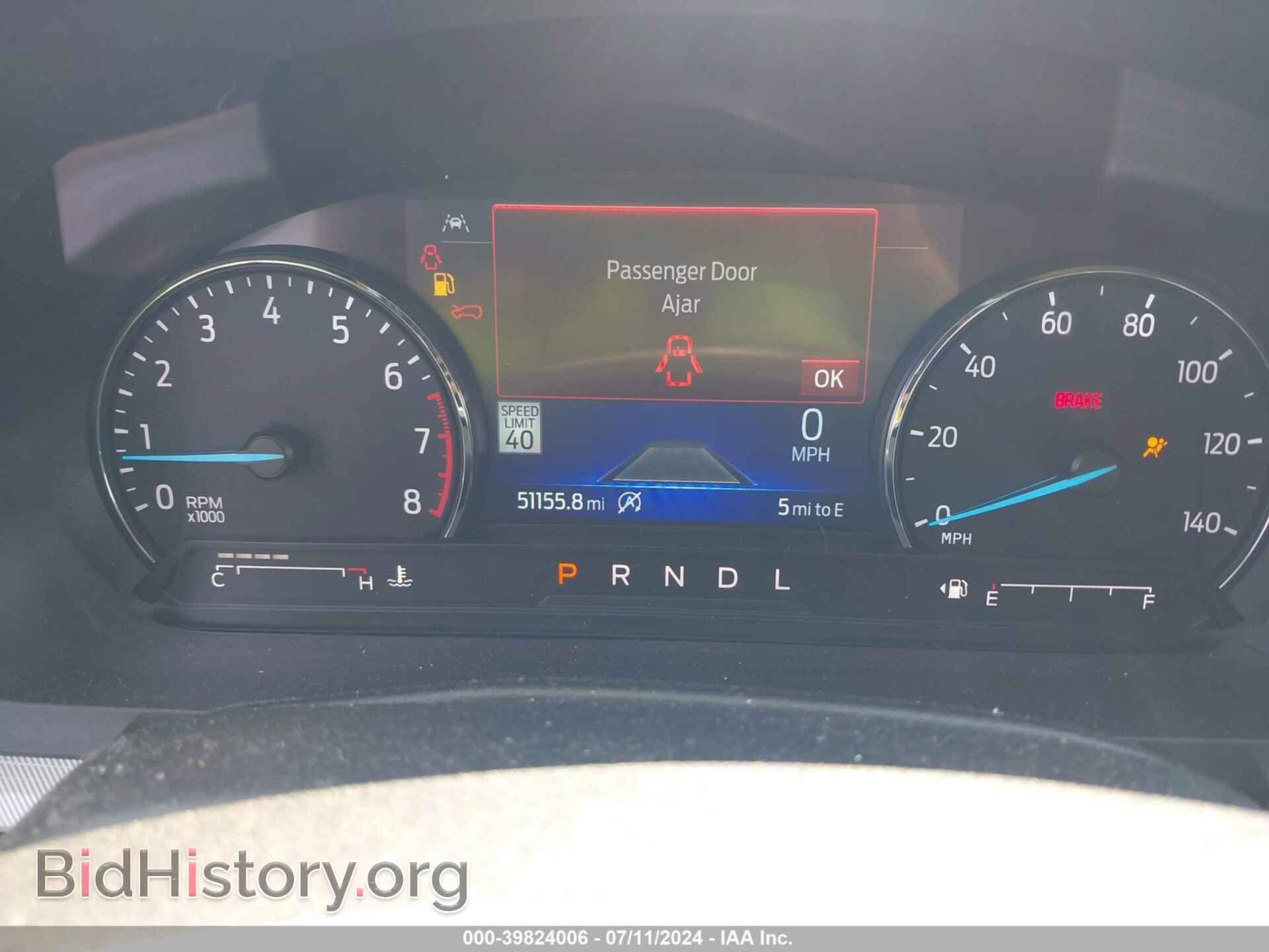 2021 FORD EXPLORER - VIN: 1FMSK7DH3MGA95545 - Фото 7