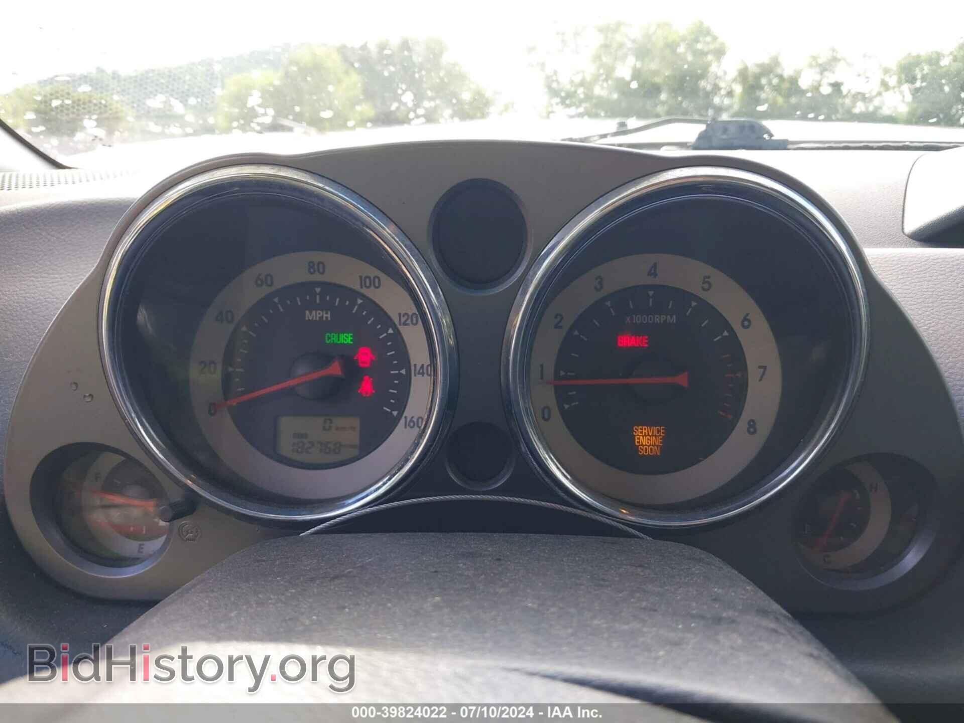 2007 MITSUBISHI ECLIPSE - VIN: 4A3AK34T07E006038 - Photo 7