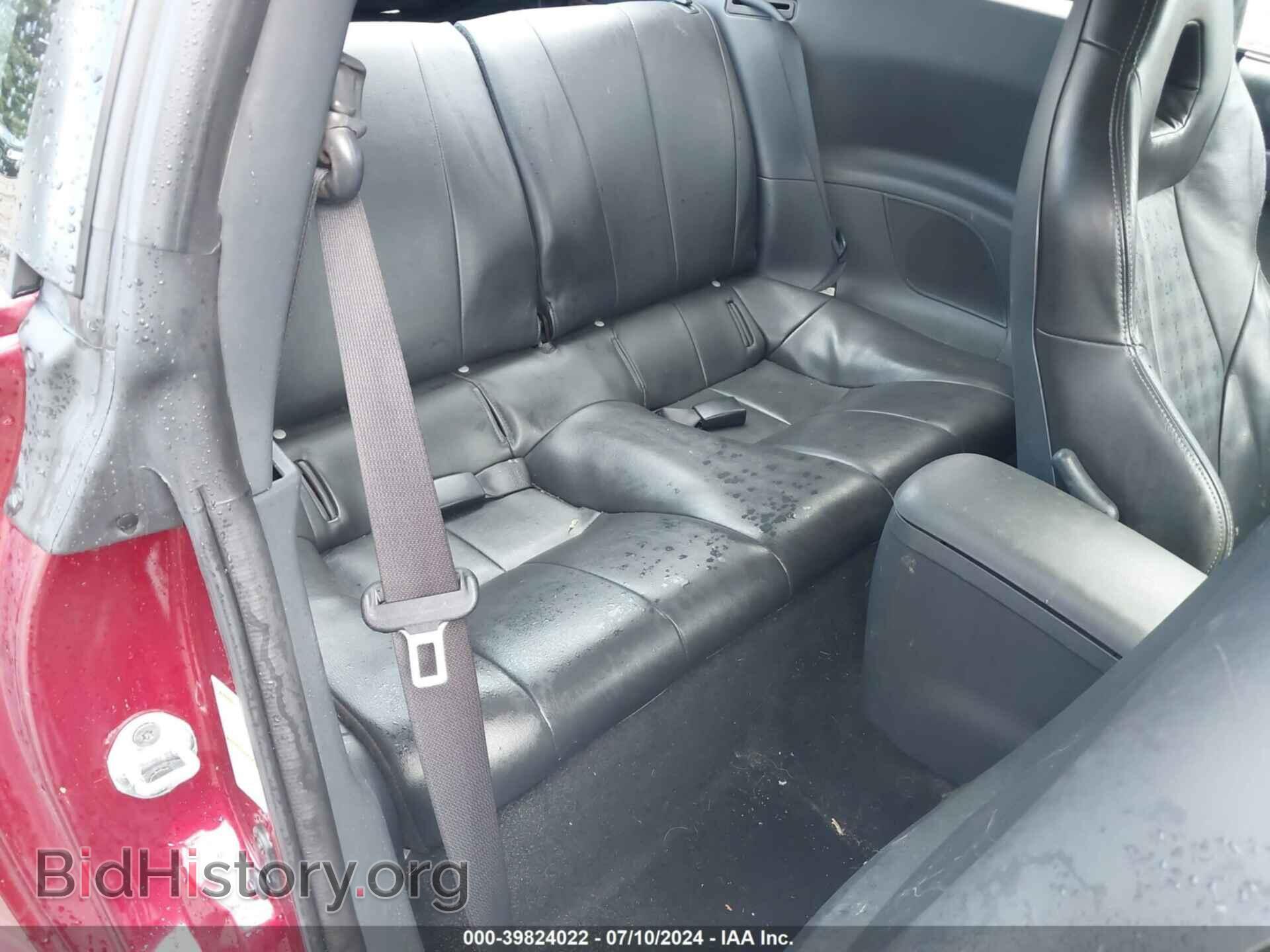 2007 MITSUBISHI ECLIPSE - VIN: 4A3AK34T07E006038 - Photo 8