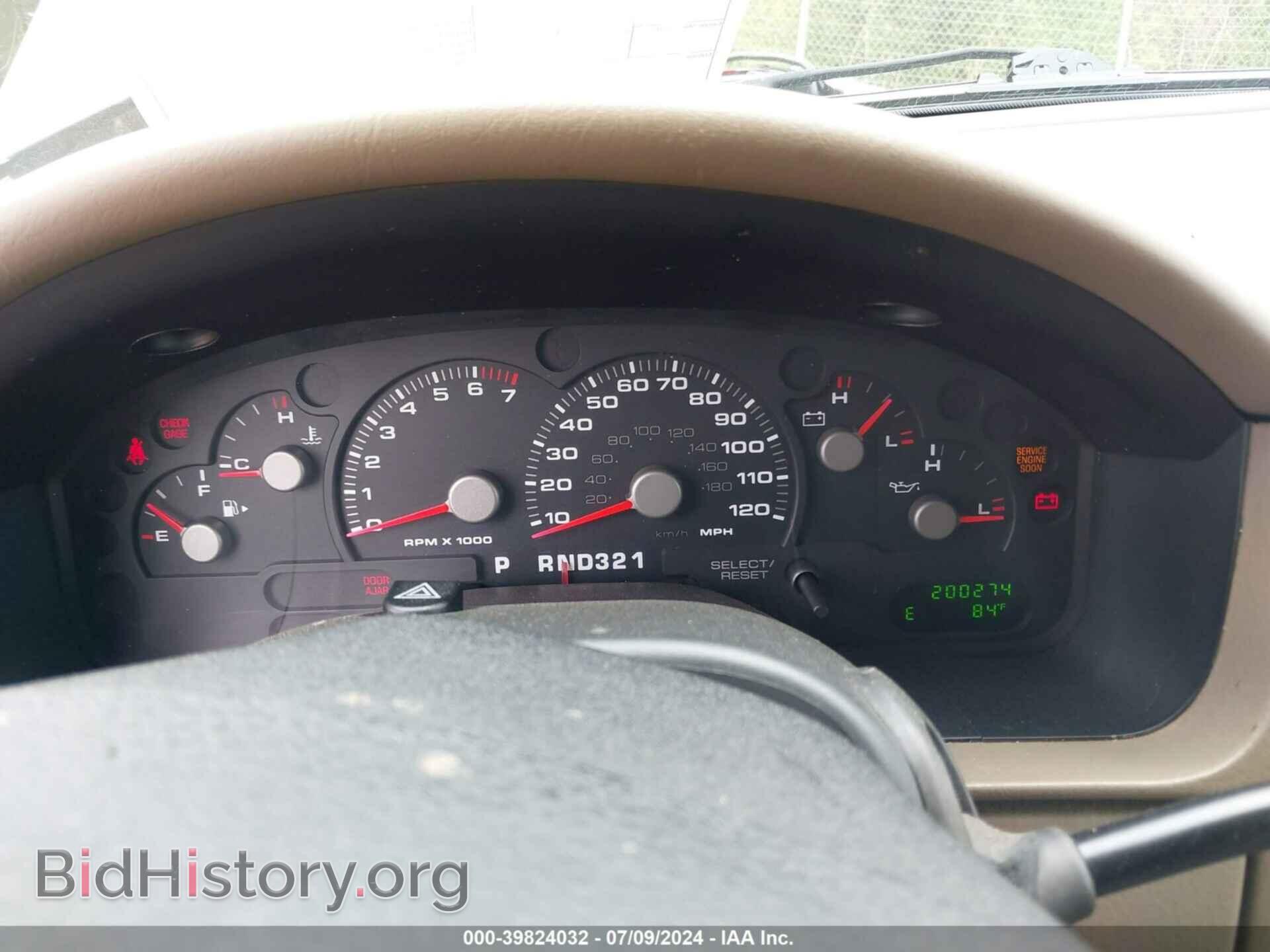 2014 FORD ESCAPE - VIN: 1FMCU0GXXEUB71239 - Фото 7