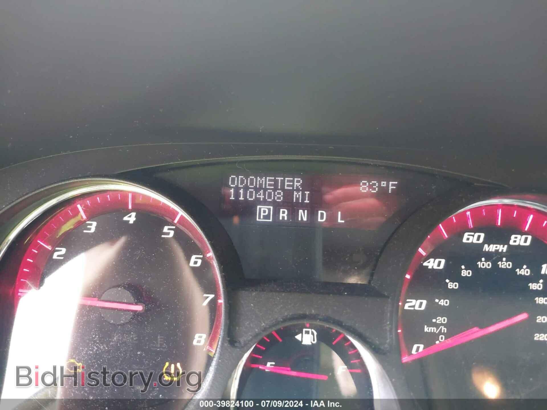 2008 GMC ACADIA - VIN: 1GKER33748J249384 - Фото 7