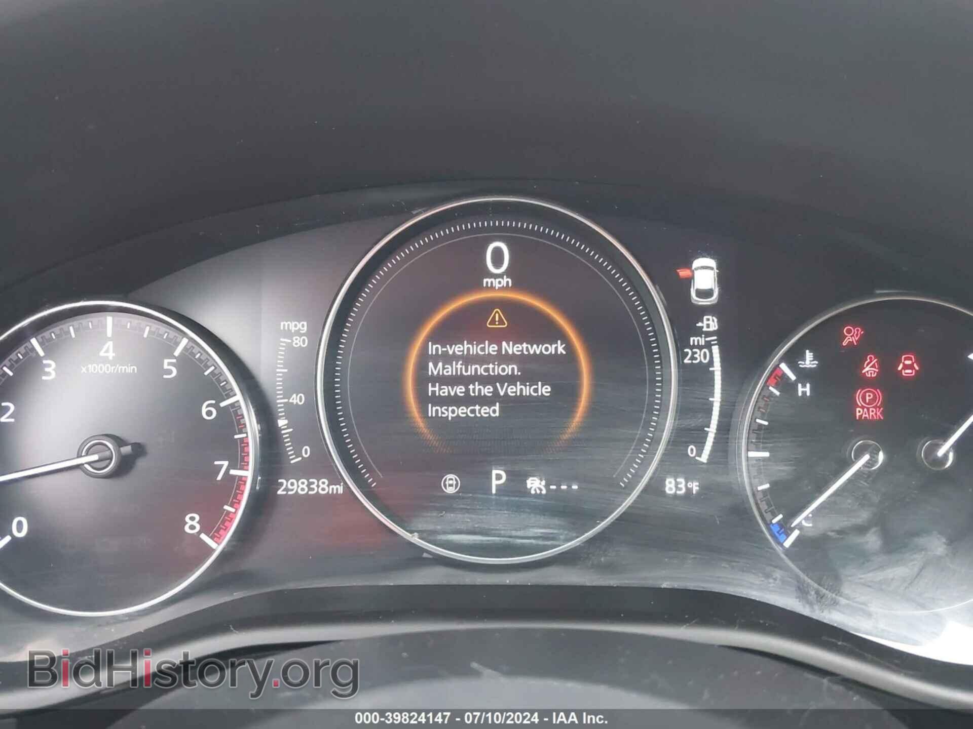 2020 MAZDA CX-30 - VIN: 3MVDMACL7LM115812 - Фото 7