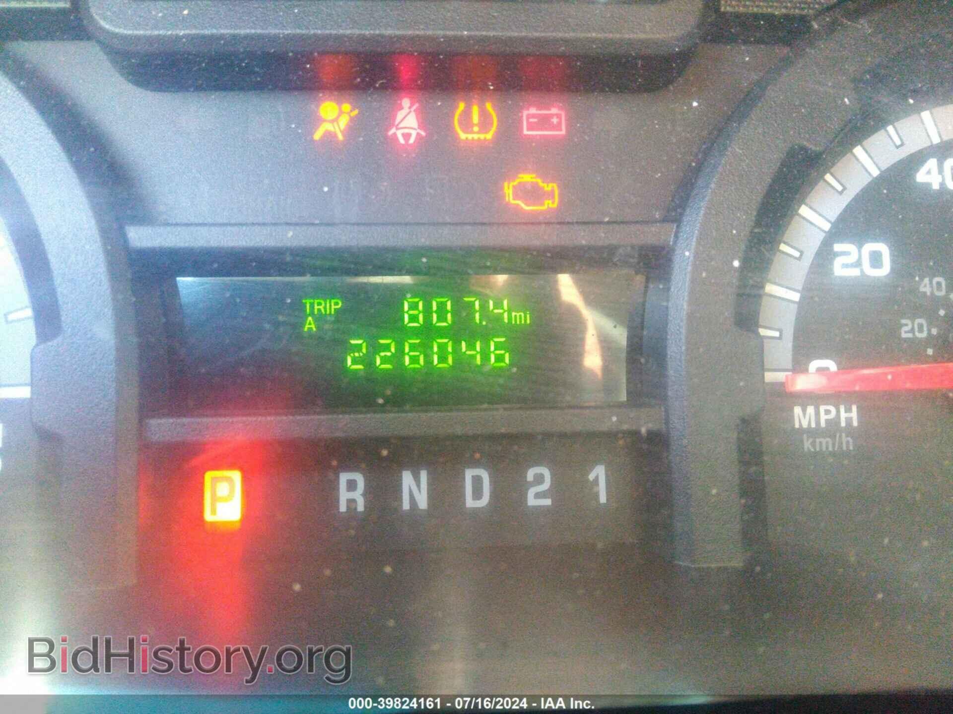 2012 FORD E-250 - VIN: 1FTNE2EW1CDA45249 - Фото 7