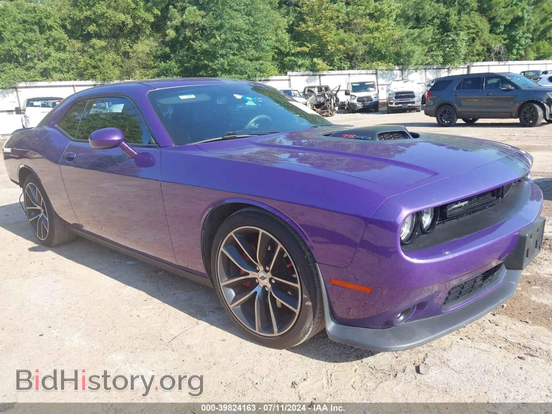 Фотография 2C3CDZFJXJH314519 - DODGE CHALLENGER 2018