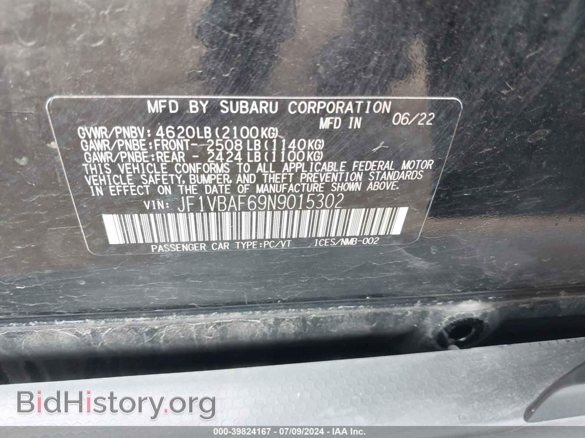2022 SUBARU WRX - VIN: JF1VBAF69N9015302 - Фото 9