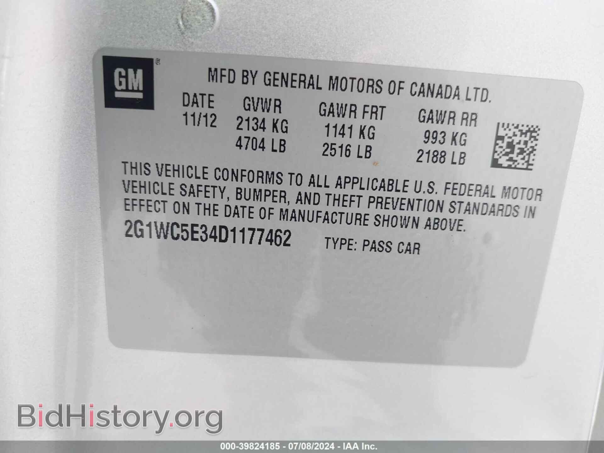 2013 CHEVROLET IMPALA - VIN: 2G1WC5E34D1177462 - Фото 9