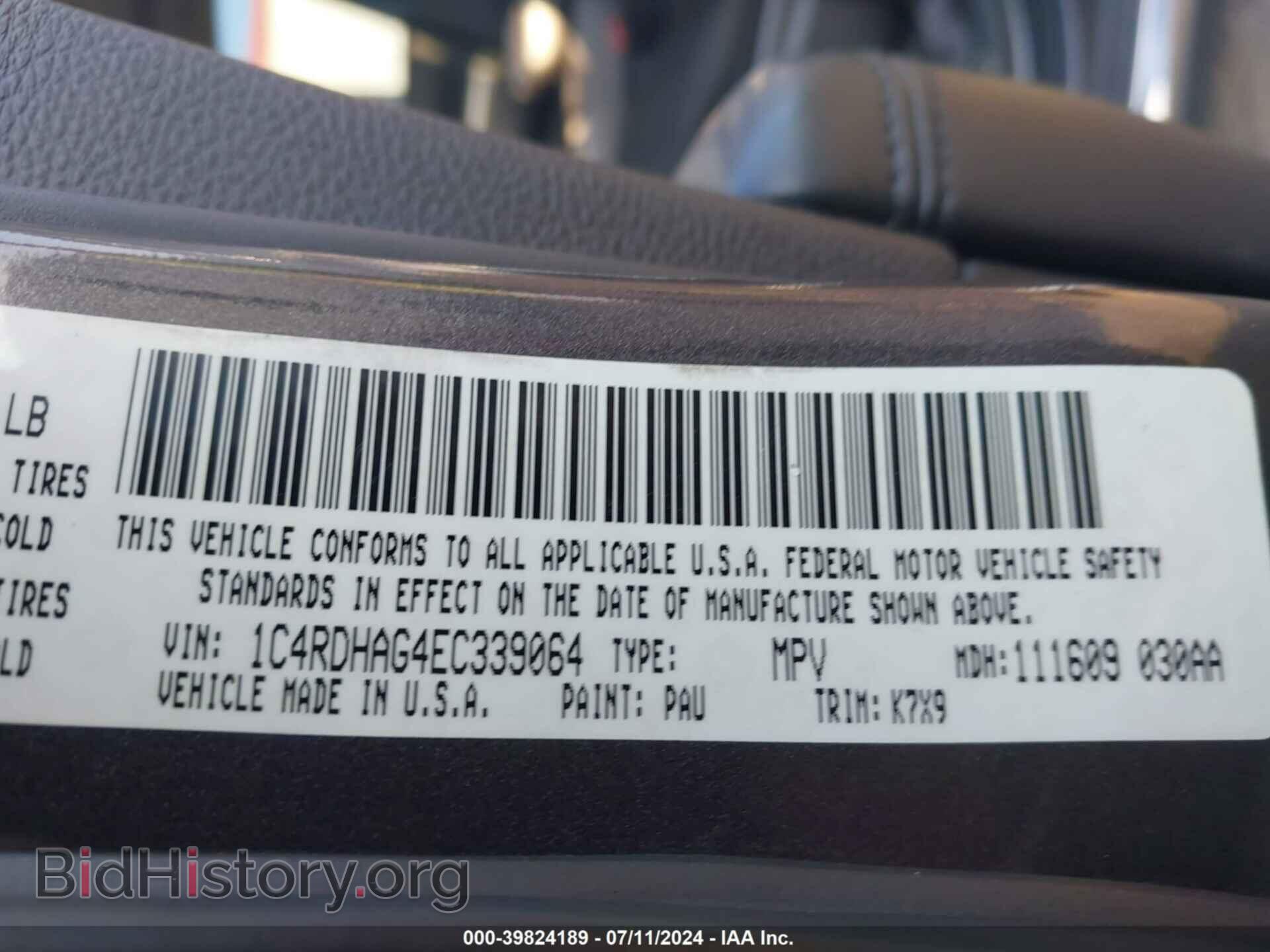 2014 DODGE DURANGO - VIN: 1C4RDHAG4EC339064 - Фото 9