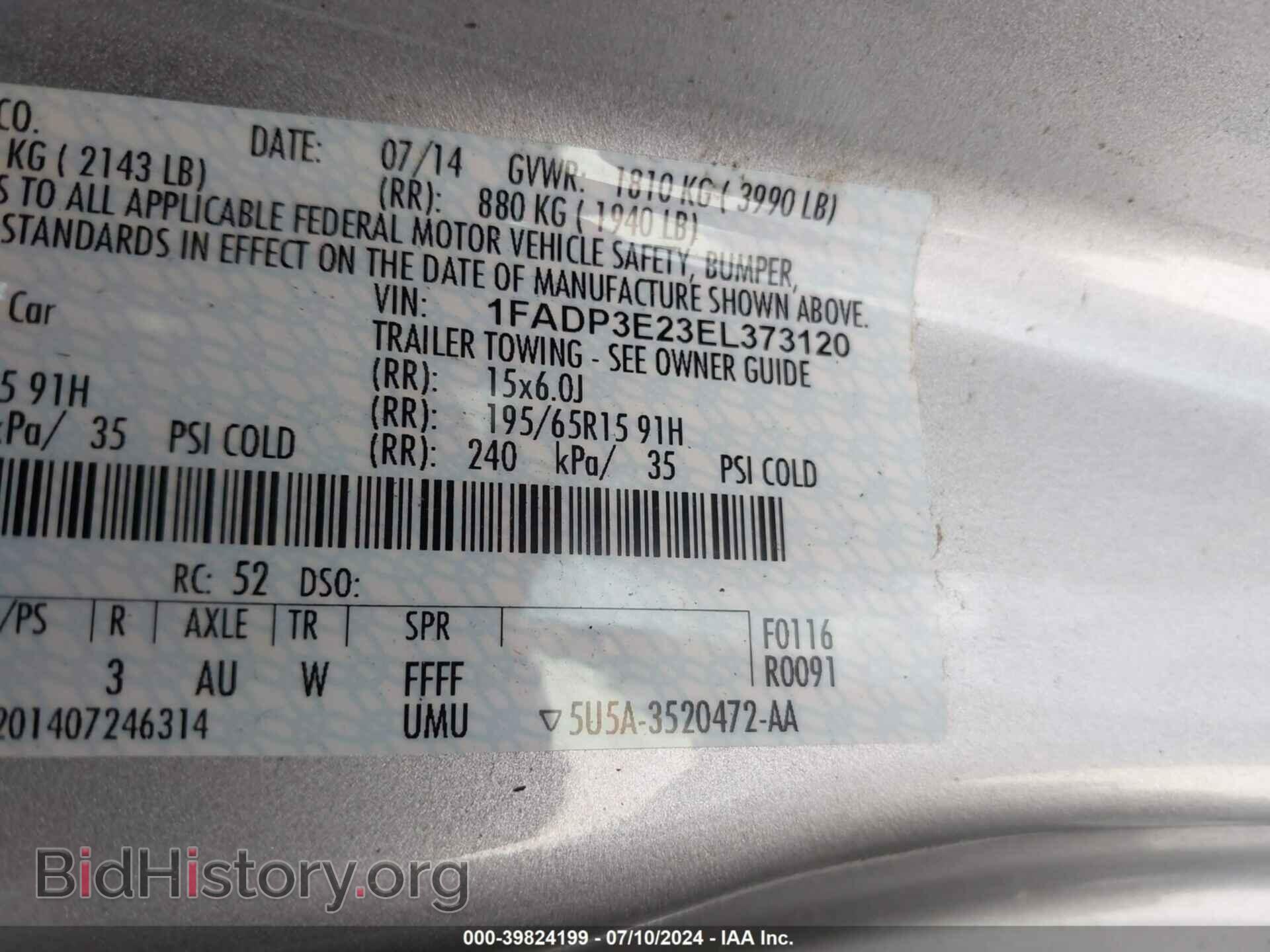 2014 FORD FOCUS - VIN: 1FADP3E23EL373120 - Photo 9