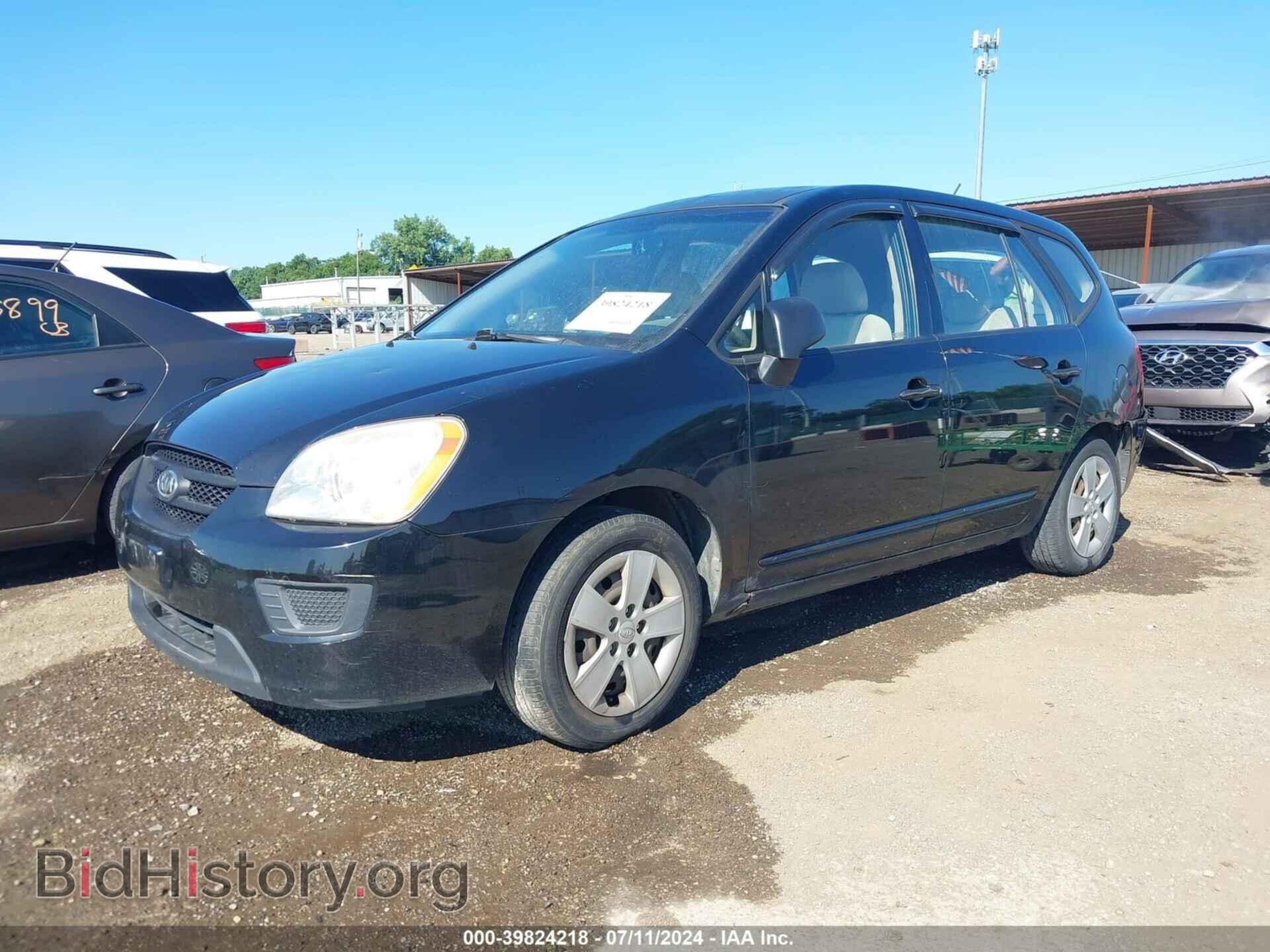 2009 KIA RONDO - VIN: KNAFG528997282601 - Фото 2