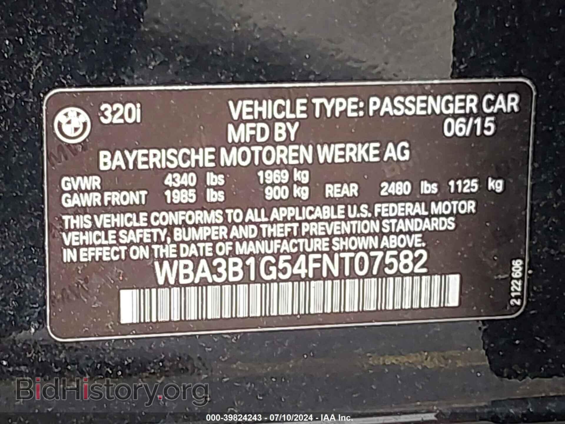 2015 BMW 320I - VIN: WBA3B1G54FNT07582 - Фото 9