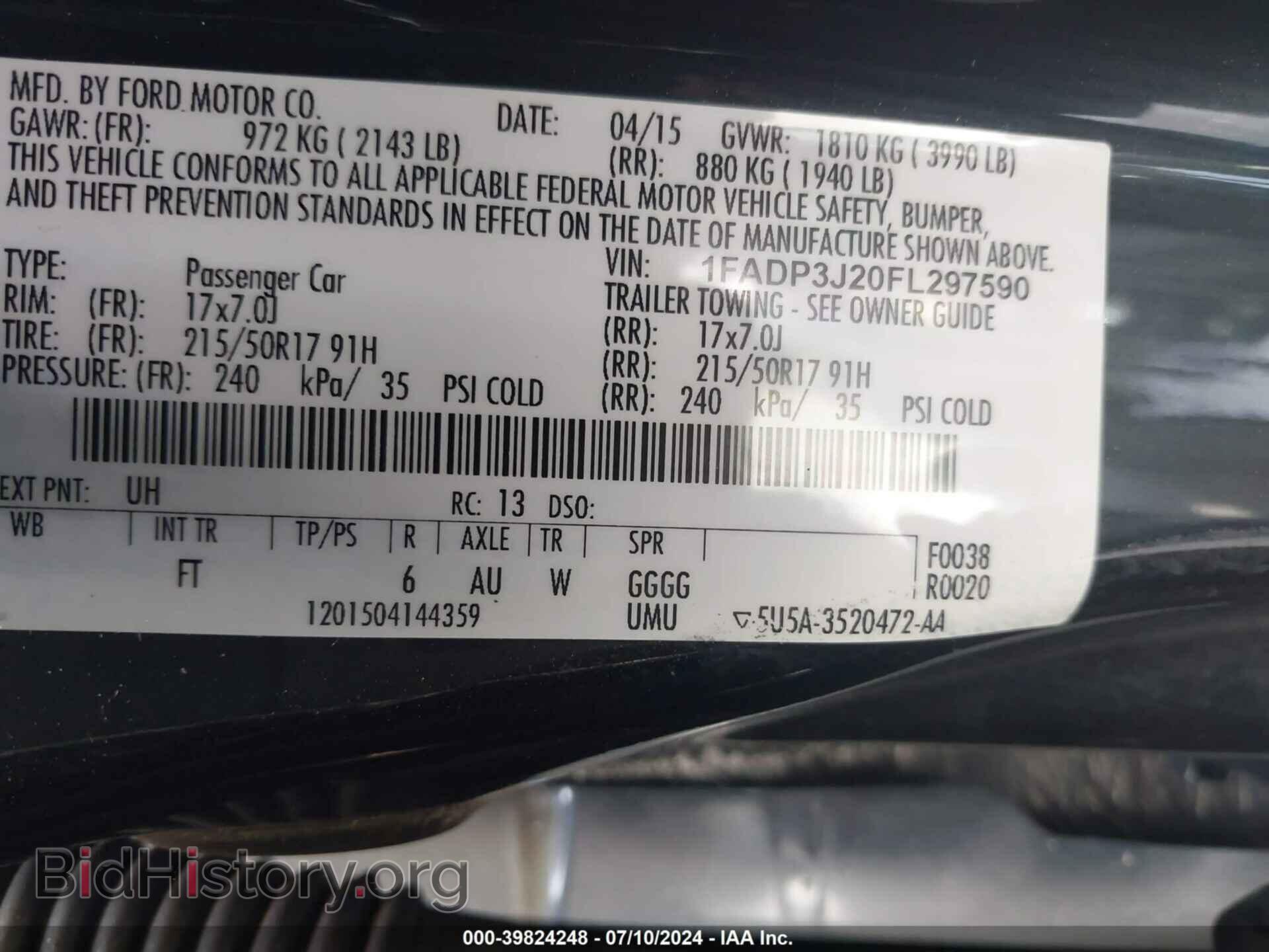 2015 FORD FOCUS - VIN: 1FADP3J20FL297590 - Фото 9