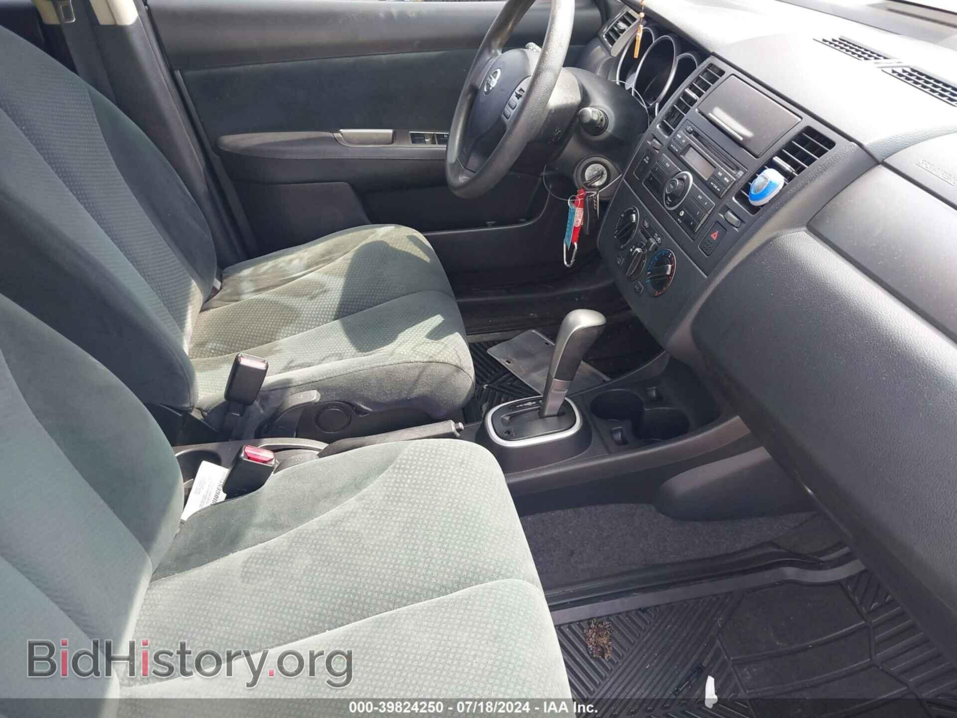 2012 NISSAN VERSA - VIN: 3N1BC1CP1CK241533 - Фото 5