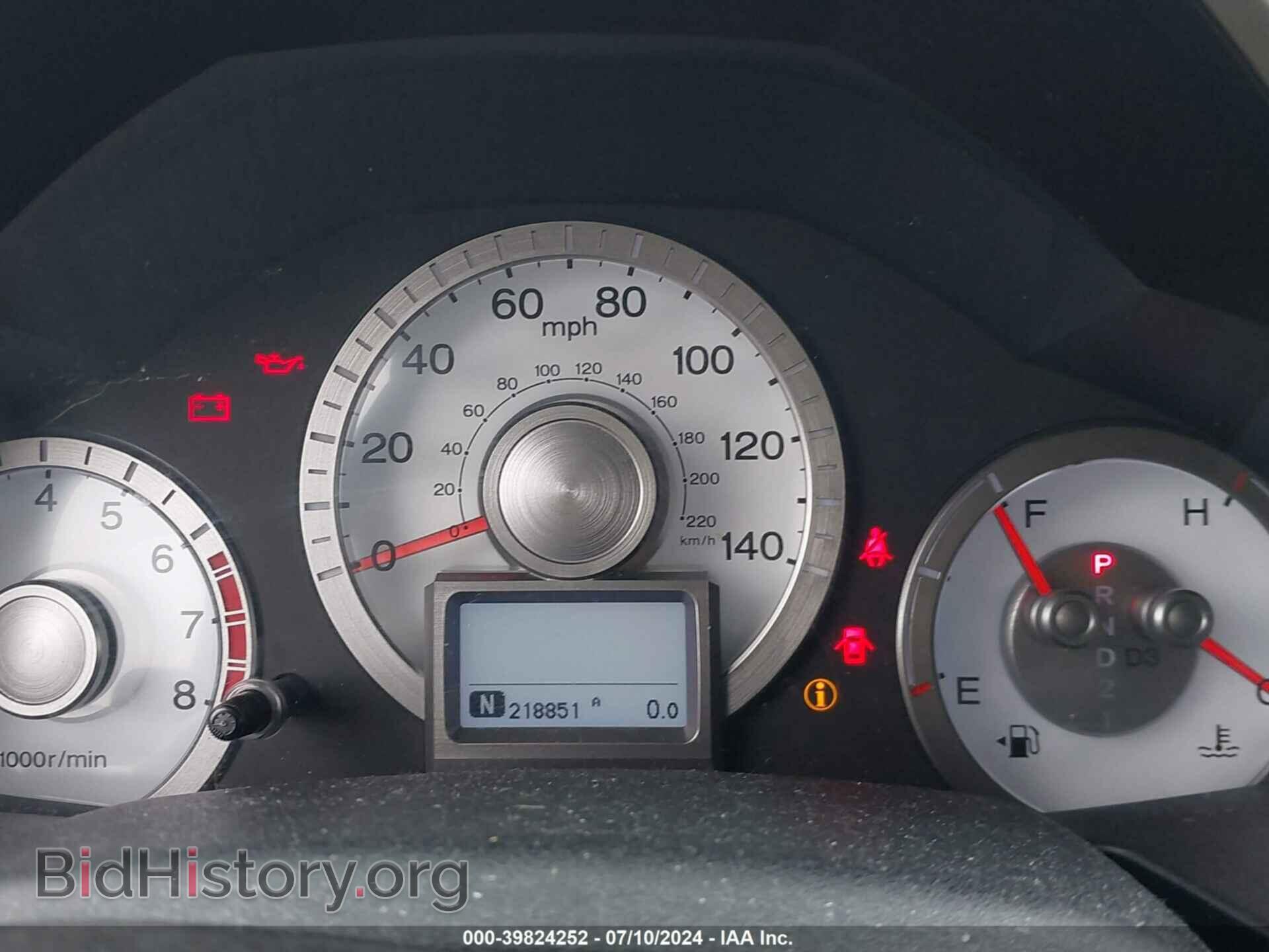 2011 HONDA PILOT - VIN: 5FNYF4H9XBB070959 - Фото 7