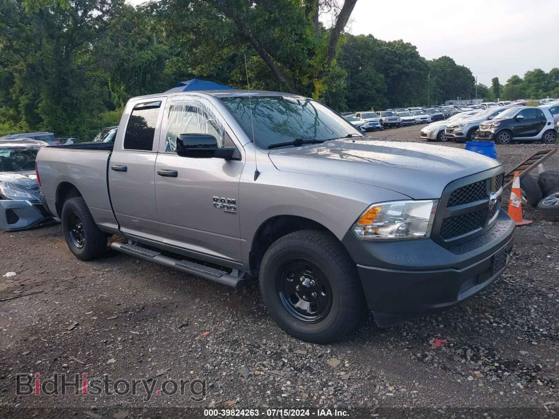 Photo 1C6RR7FG1NS150552 - RAM 1500 CLASSIC 2022