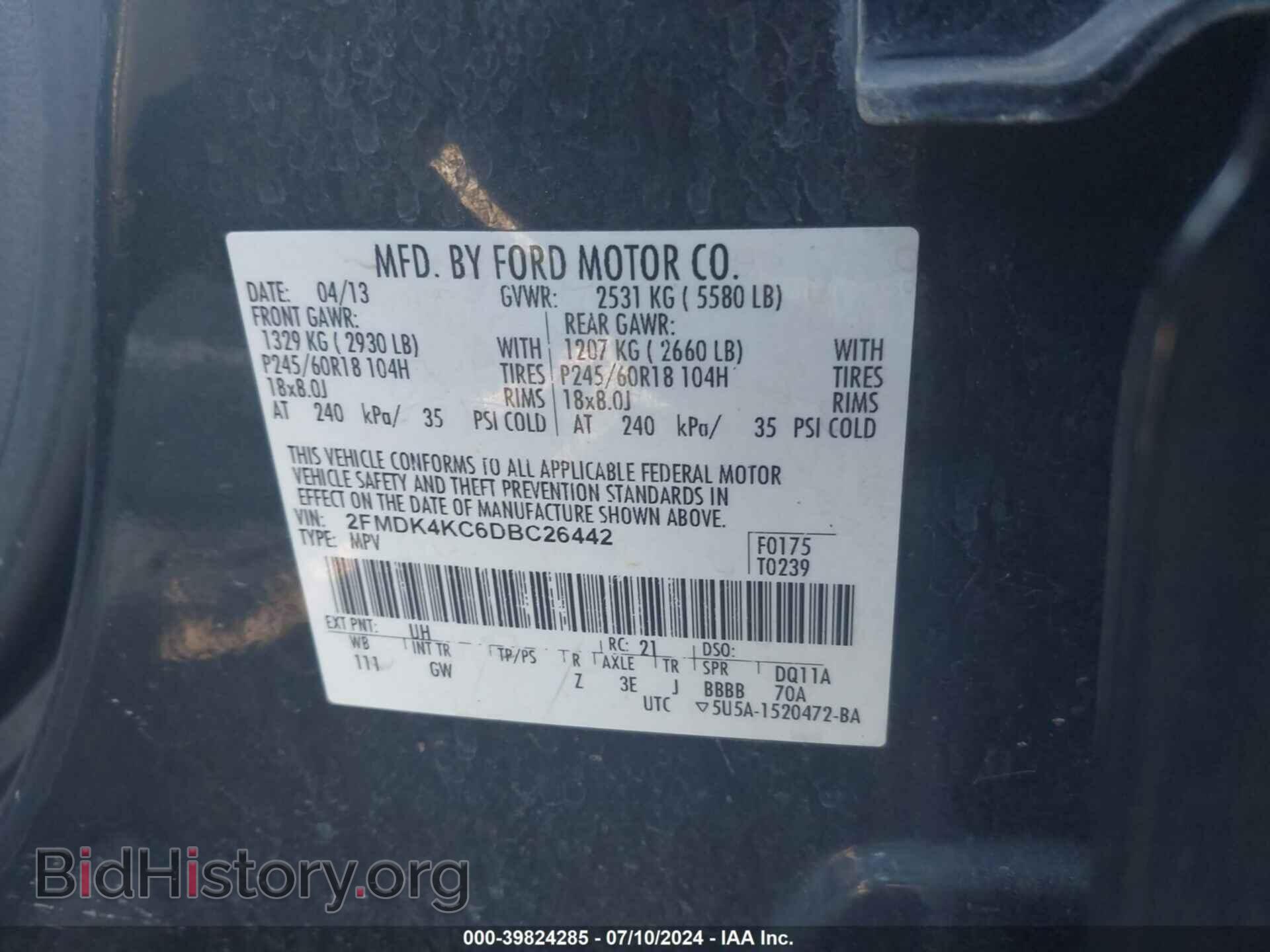 2013 FORD EDGE - VIN: 2FMDK4KC6DBC26442 - Photo 9