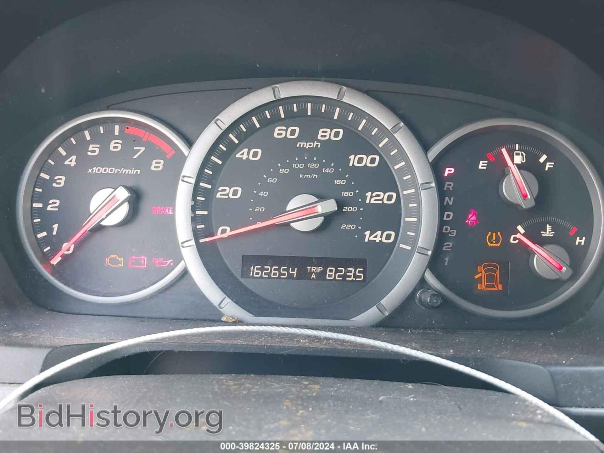 2007 HONDA PILOT - VIN: 5FNYF28757B006497 - Фото 7