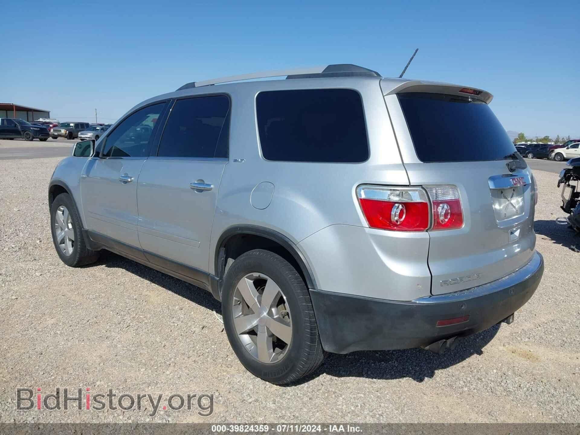 2012 GMC ACADIA - VIN: 1GKKRRED8CJ370730 - Фото 3