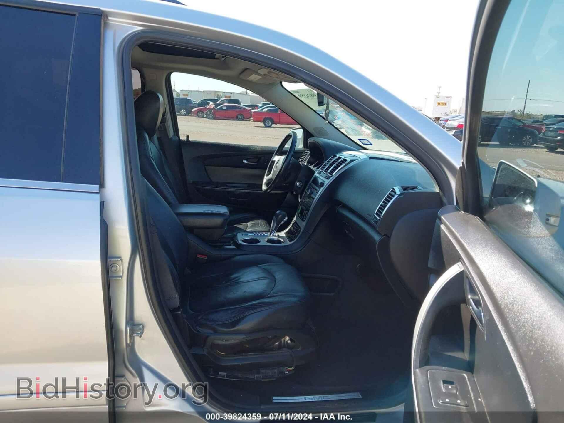 2012 GMC ACADIA - VIN: 1GKKRRED8CJ370730 - Фото 5