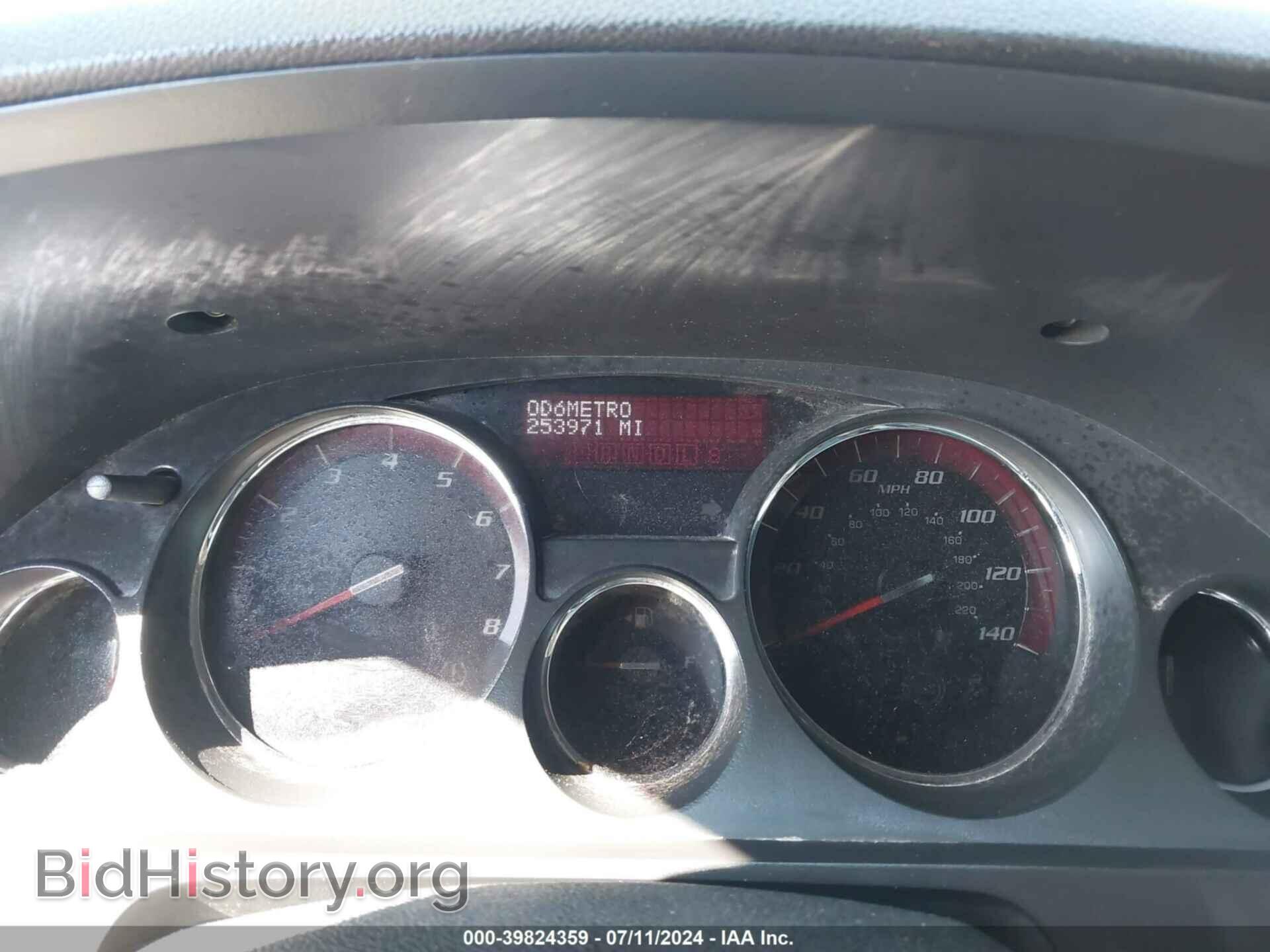 2012 GMC ACADIA - VIN: 1GKKRRED8CJ370730 - Фото 7