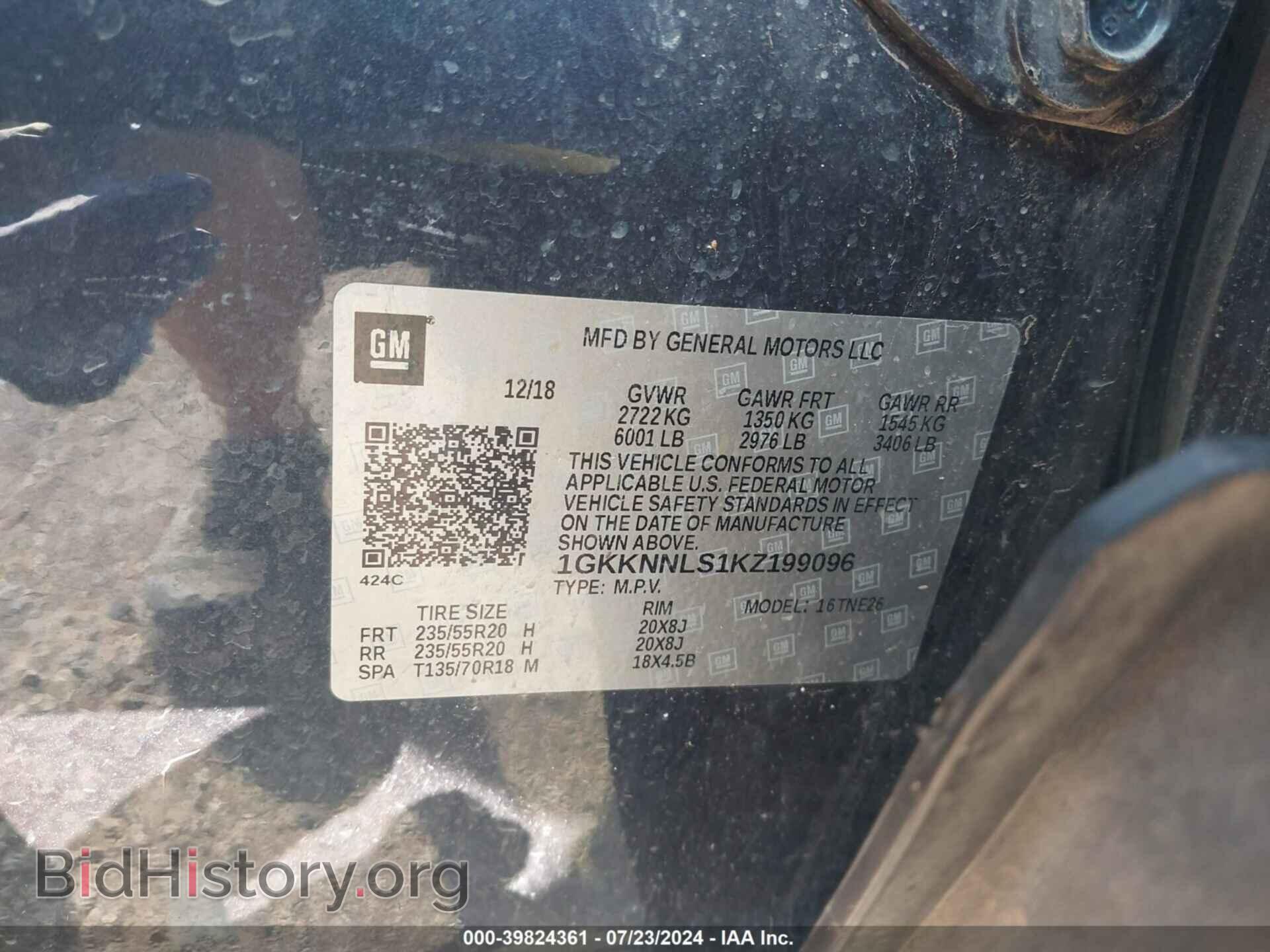 2019 GMC ACADIA - VIN: 1GKKNNLS1KZ199096 - Фото 9