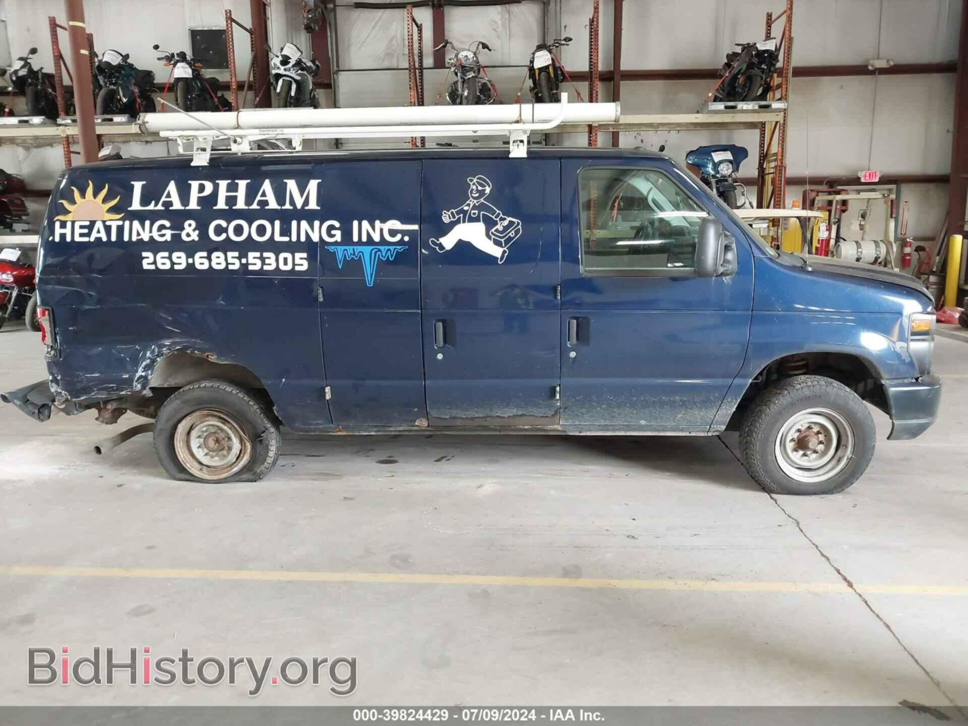 2014 FORD E-150 - VIN: 1FTNE1EW2EDA73817 - Фото 13