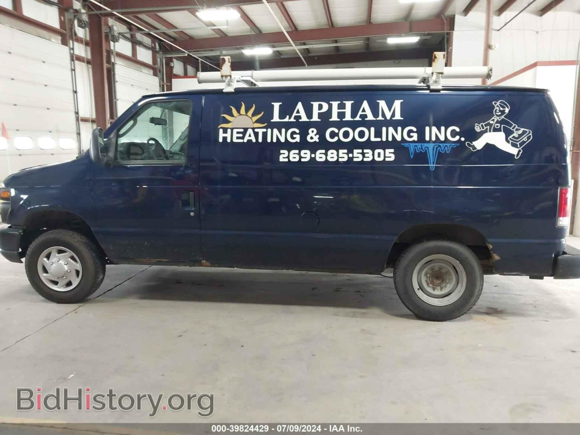 2014 FORD E-150 - VIN: 1FTNE1EW2EDA73817 - Фото 14
