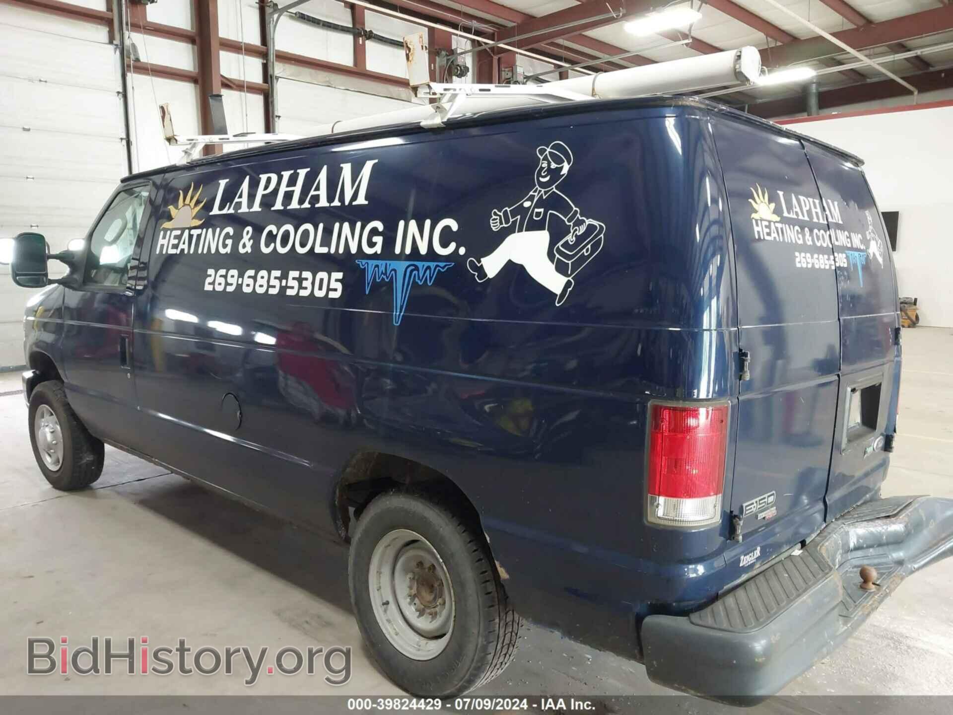2014 FORD E-150 - VIN: 1FTNE1EW2EDA73817 - Фото 3