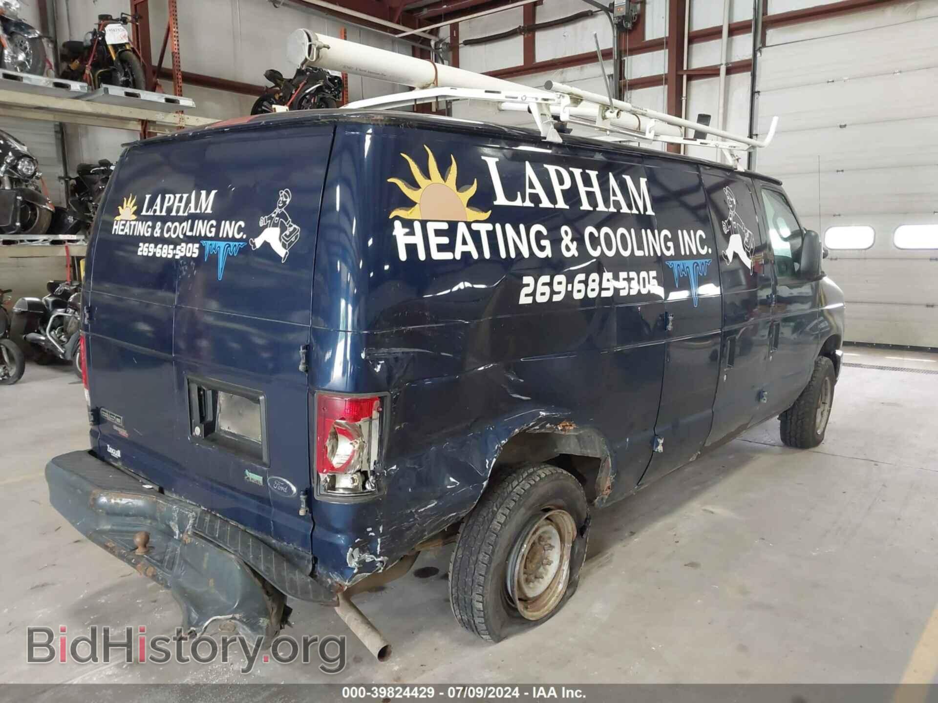 2014 FORD E-150 - VIN: 1FTNE1EW2EDA73817 - Фото 4