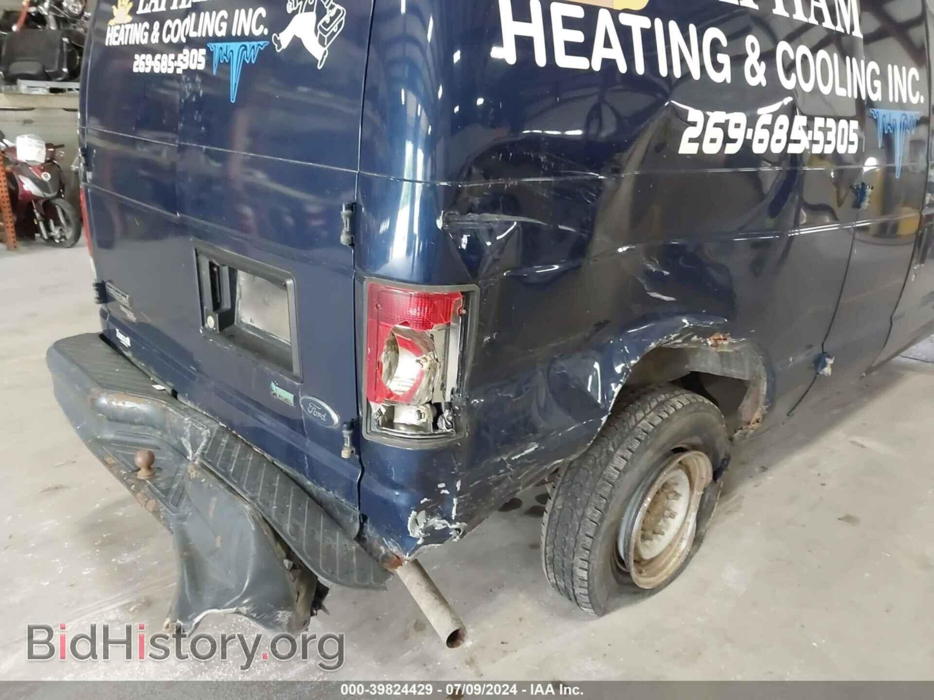 2014 FORD E-150 - VIN: 1FTNE1EW2EDA73817 - Фото 6