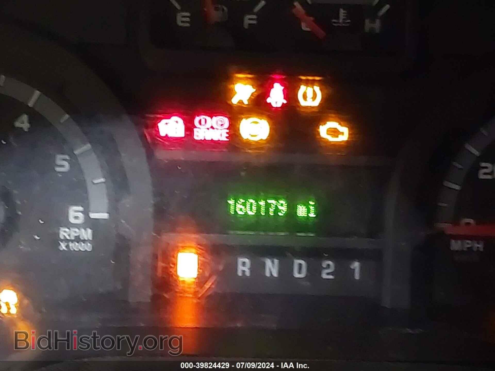 2014 FORD E-150 - VIN: 1FTNE1EW2EDA73817 - Фото 7