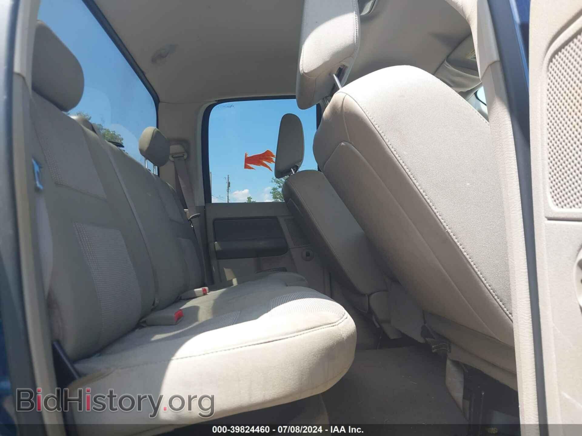 2007 DODGE RAM 1500 - VIN: 1D7HA18N87J635323 - Фото 8