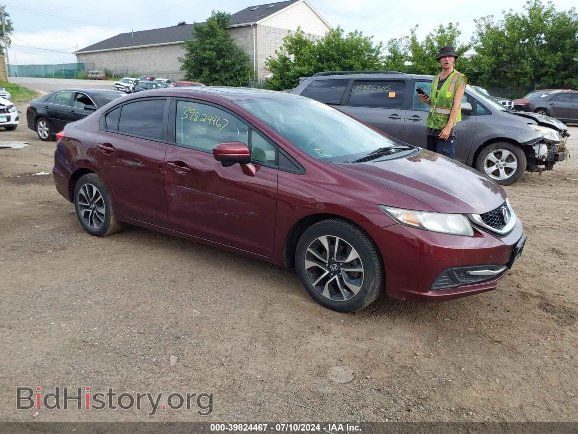 Фотография 19XFB2F82EE044013 - HONDA CIVIC 2014