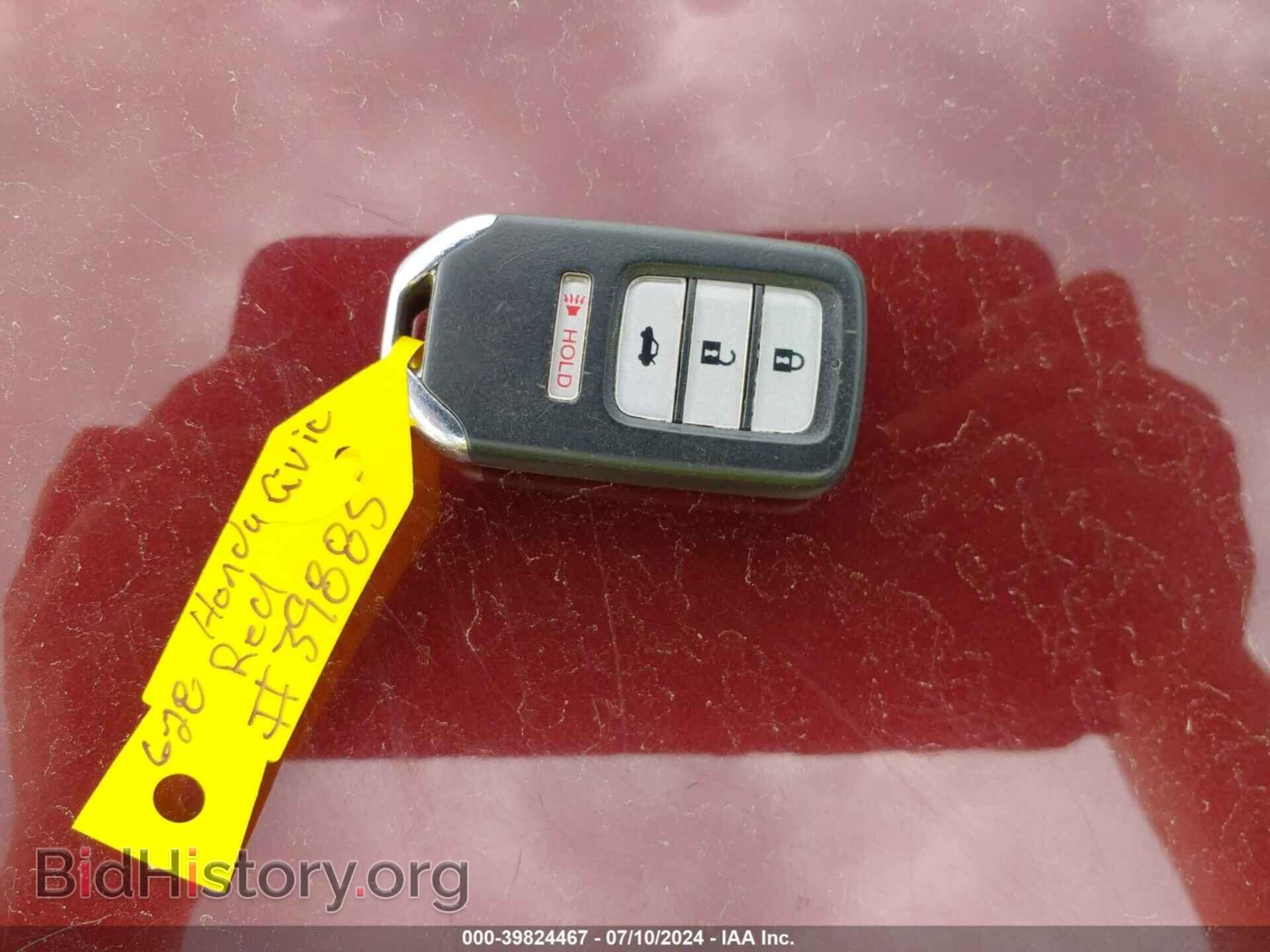 2014 HONDA CIVIC - VIN: 19XFB2F82EE044013 - Фото 11