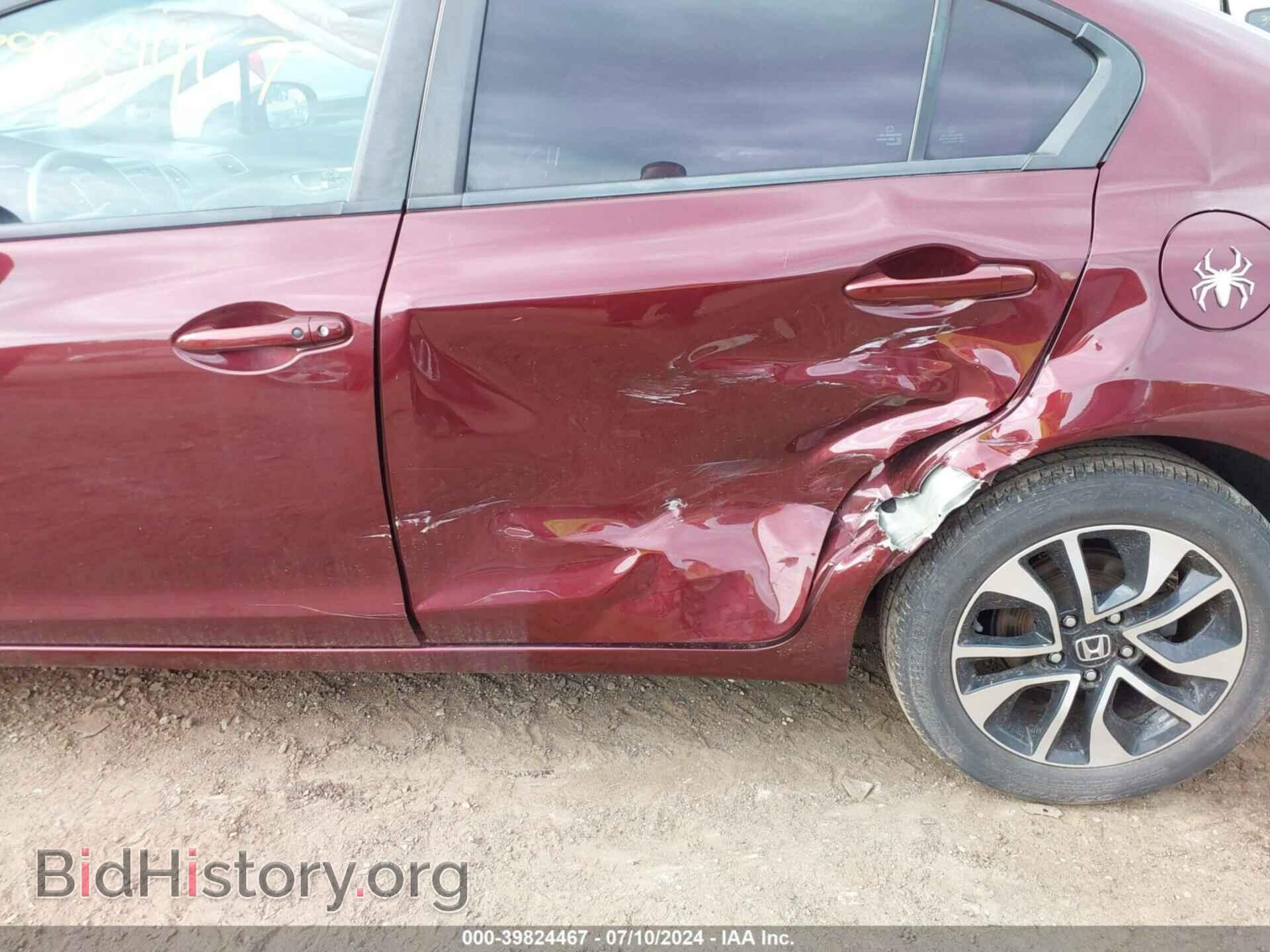 2014 HONDA CIVIC - VIN: 19XFB2F82EE044013 - Фото 6
