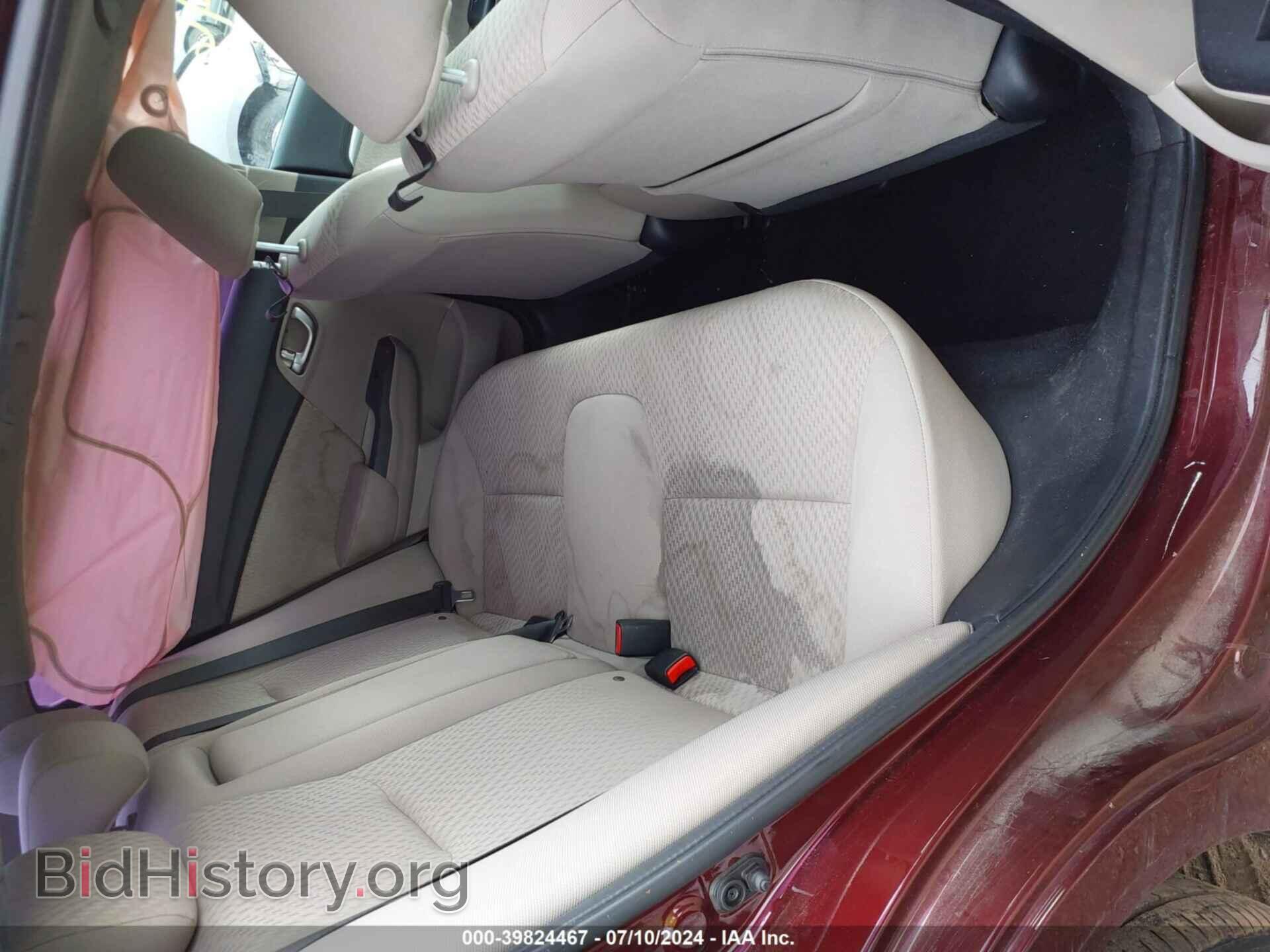 2014 HONDA CIVIC - VIN: 19XFB2F82EE044013 - Фото 8