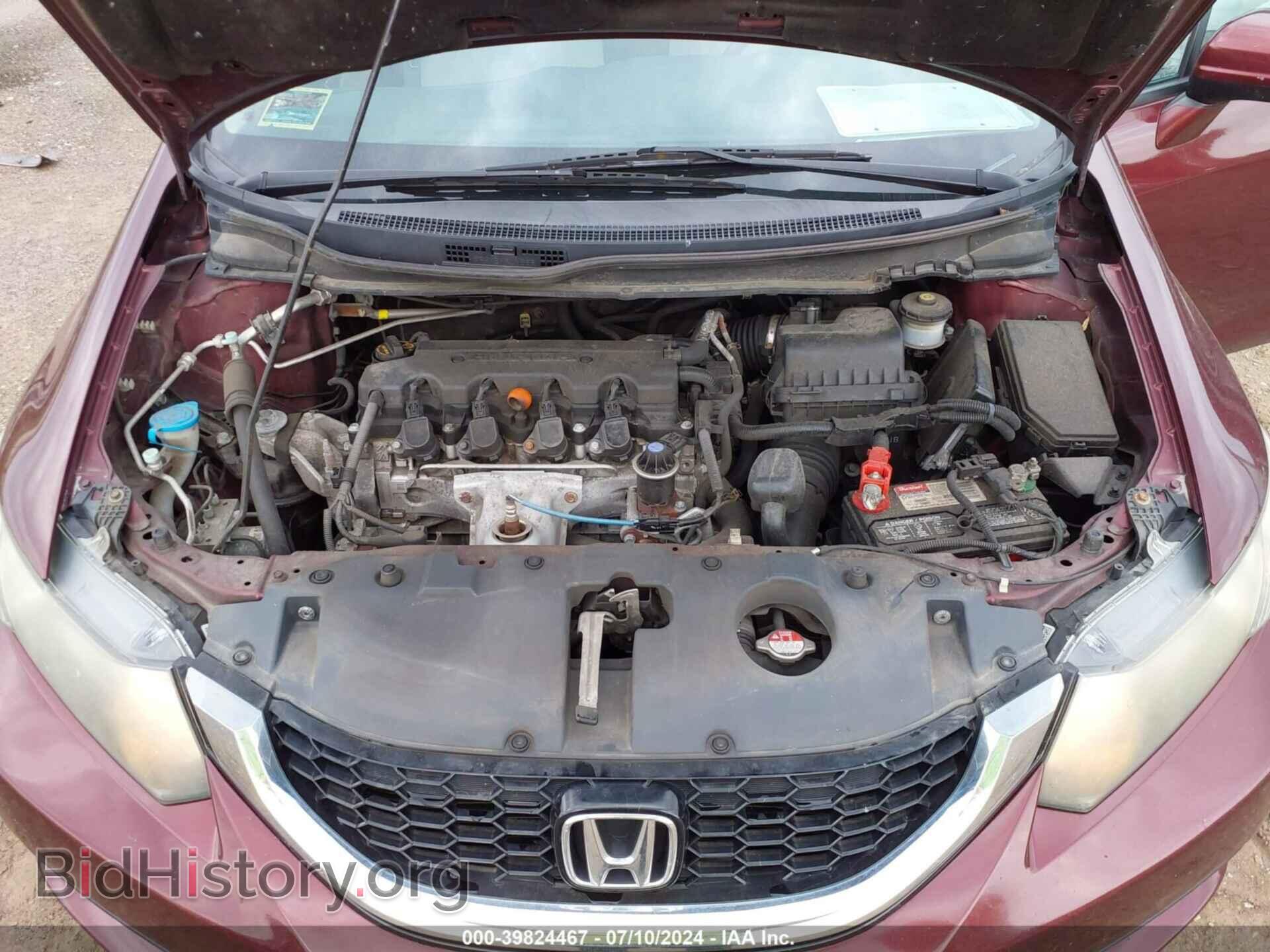 2014 HONDA CIVIC - VIN: 19XFB2F82EE044013 - Фото 10
