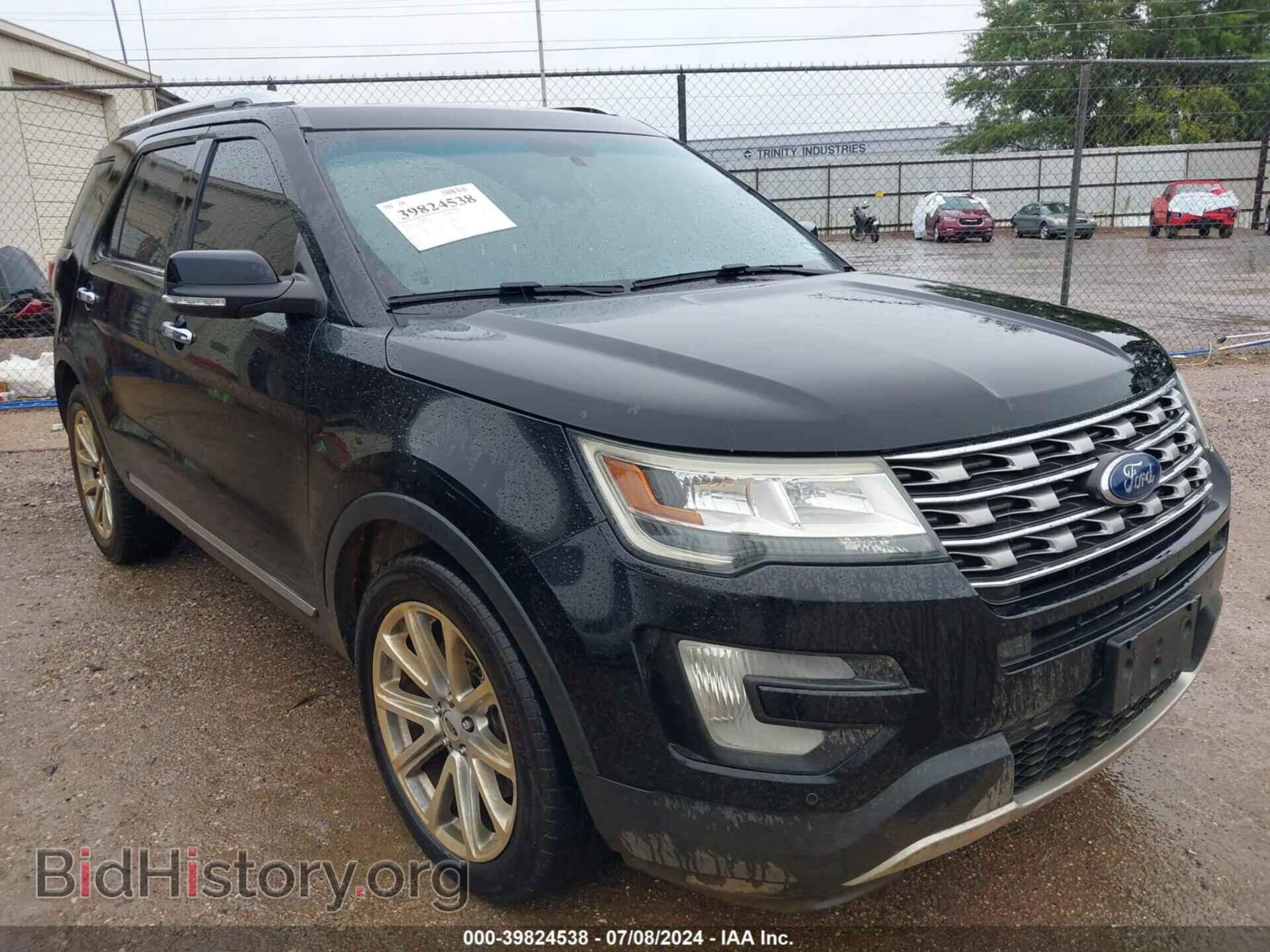 Фотография 1FM5K7F86GGC13666 - FORD EXPLORER 2016