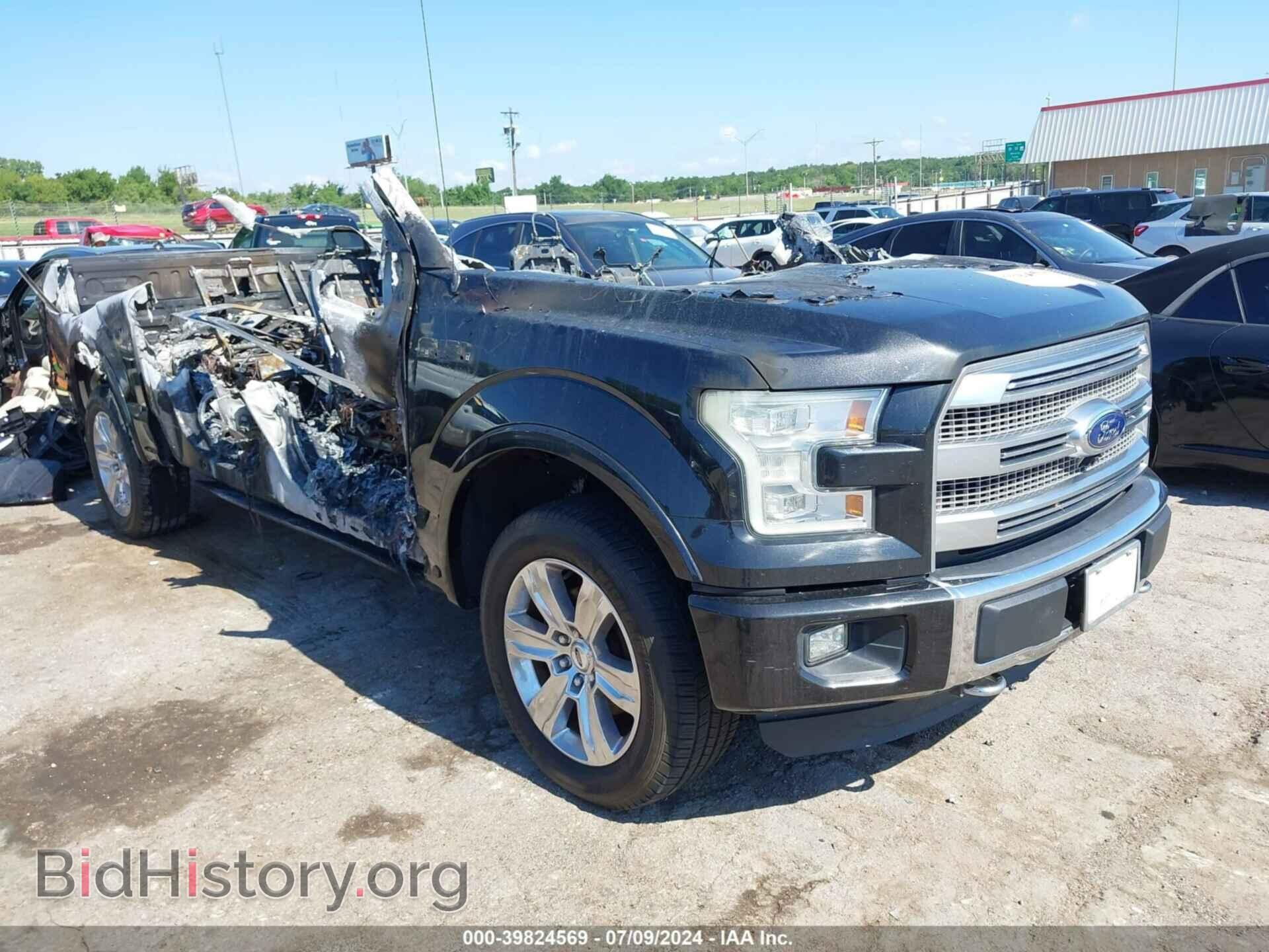 Фотография 1FTEW1EG1FFC92943 - FORD F-150 2015