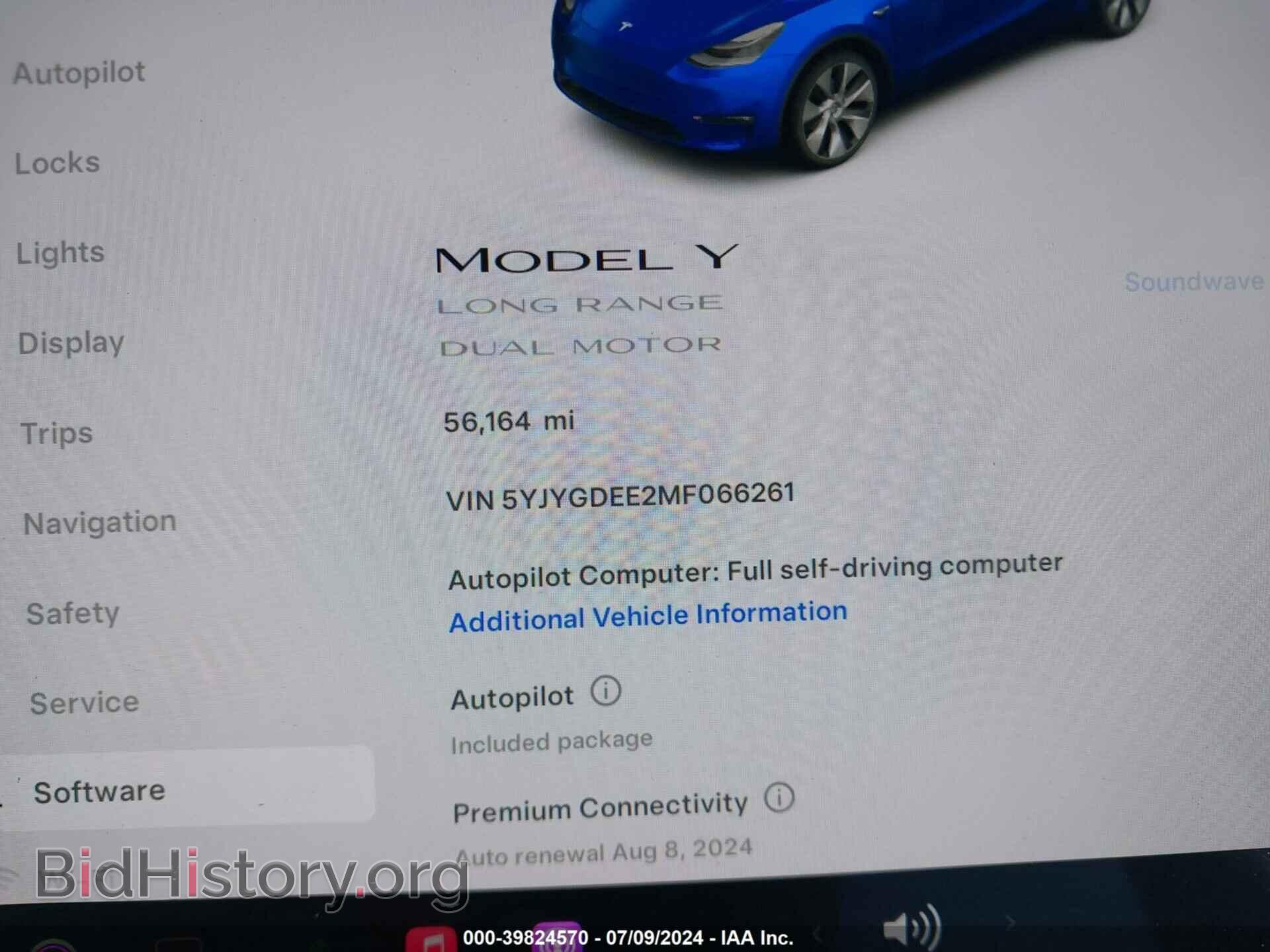 2021 TESLA MODEL Y - VIN: 5YJYGDEE2MF066261 - Фото 7